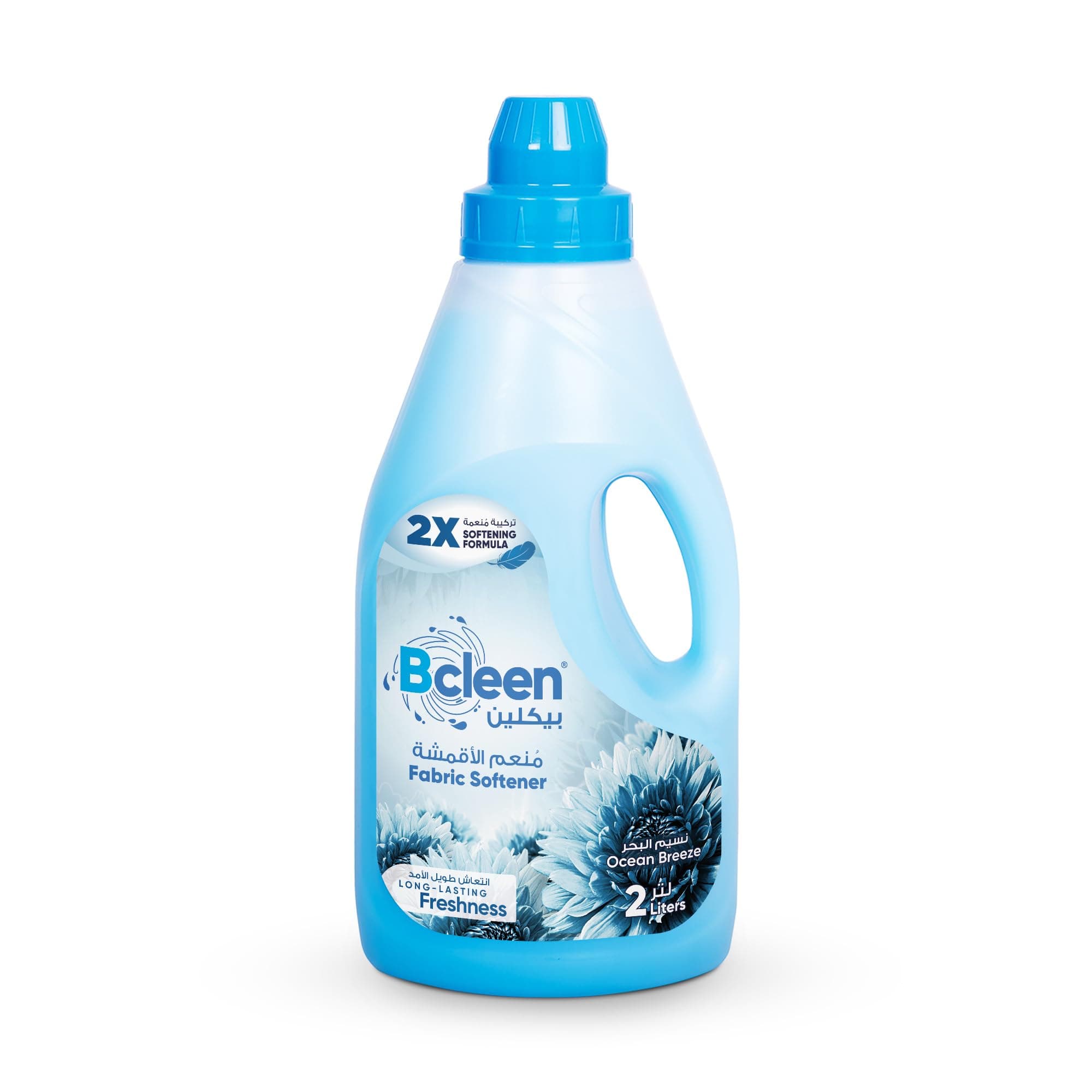 Bcleen بيكلين Fabric Softener – Ocean Breeze Scent, 2X Softening Formula, Long-Lasting Freshness, Gentle on Fabrics, Easy Ironing, 2L