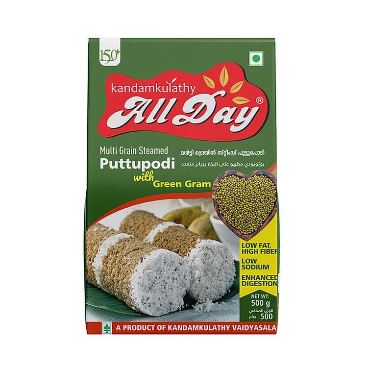 Kandamkulathy AllDay Multi Grain Steamed Puttu Podi with Green Gram | Healthy, Nutritious Breakfast Mix | 500g