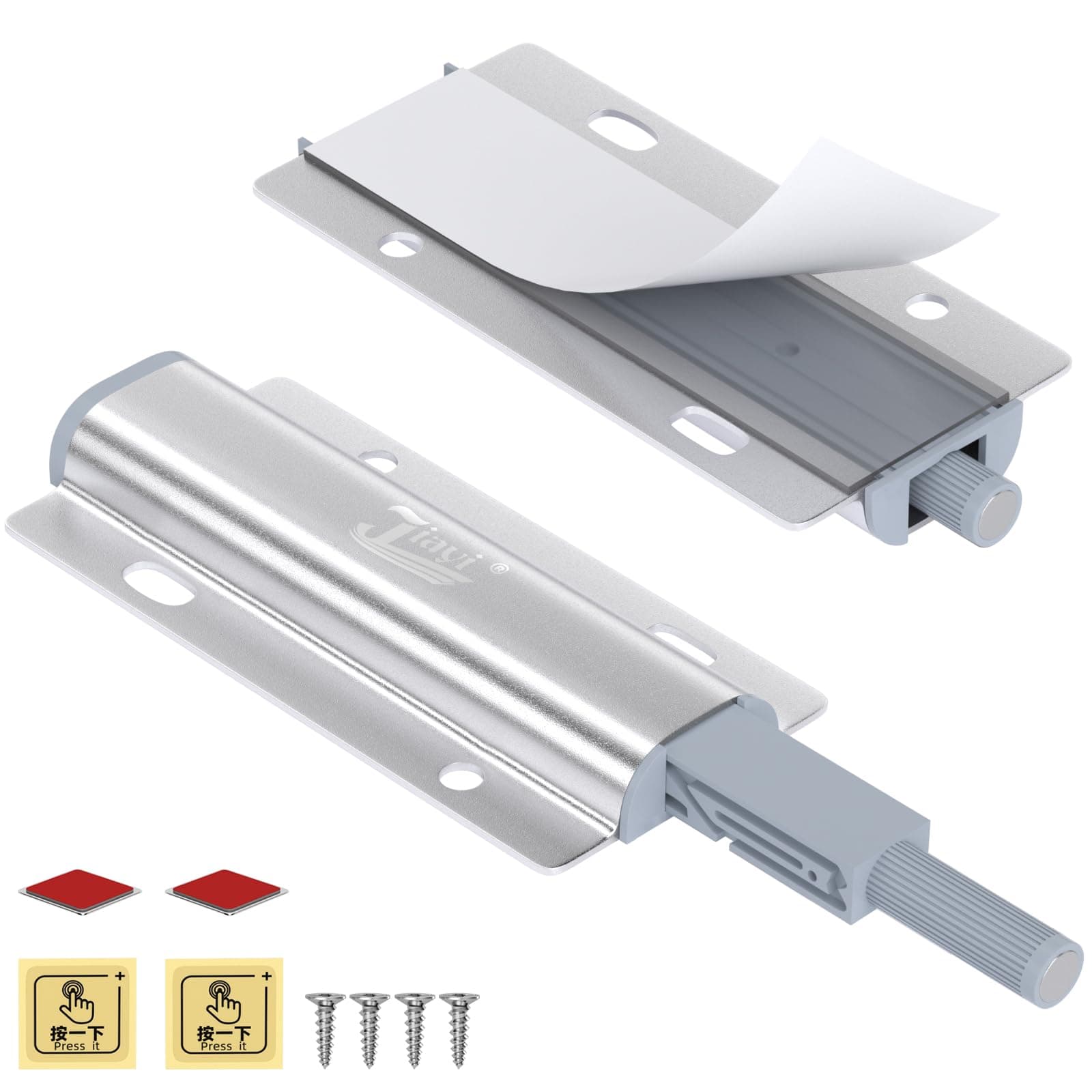 Push to Open Door Catches for Cupboard Jiayi 2 Pack Push Pull Catch Touch Open Door Latch Magnetic Push Release Drawer Push Latch for Closet Door Closing Wardrobe Closure