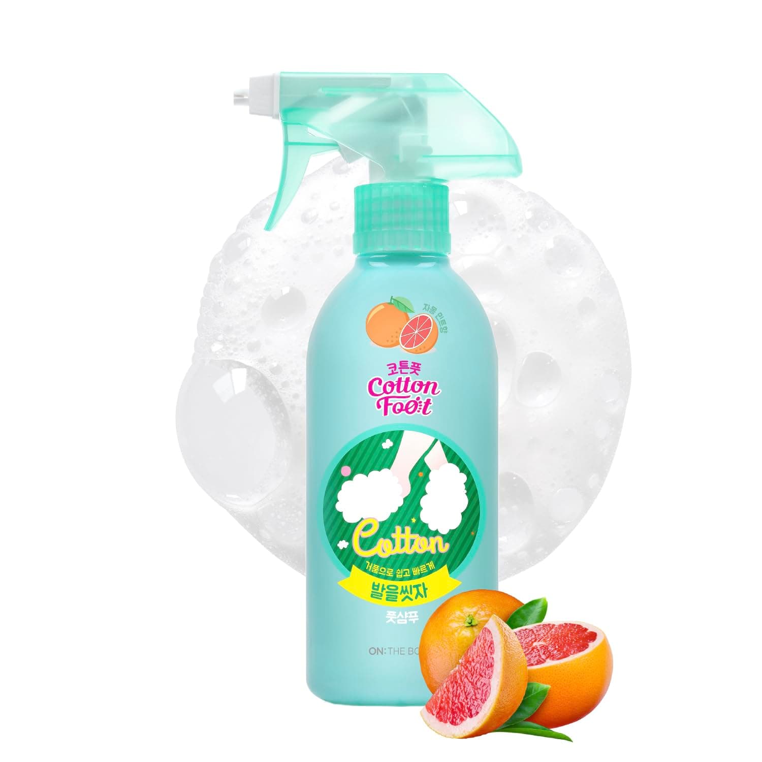 Cotton Foot - Foot Shampoo Soap (Grapefruit, 13fl oz) - Refreshing Cleanse Spray, Deodorizing Foot Care Wash. Foaming Wash, Easy to Use