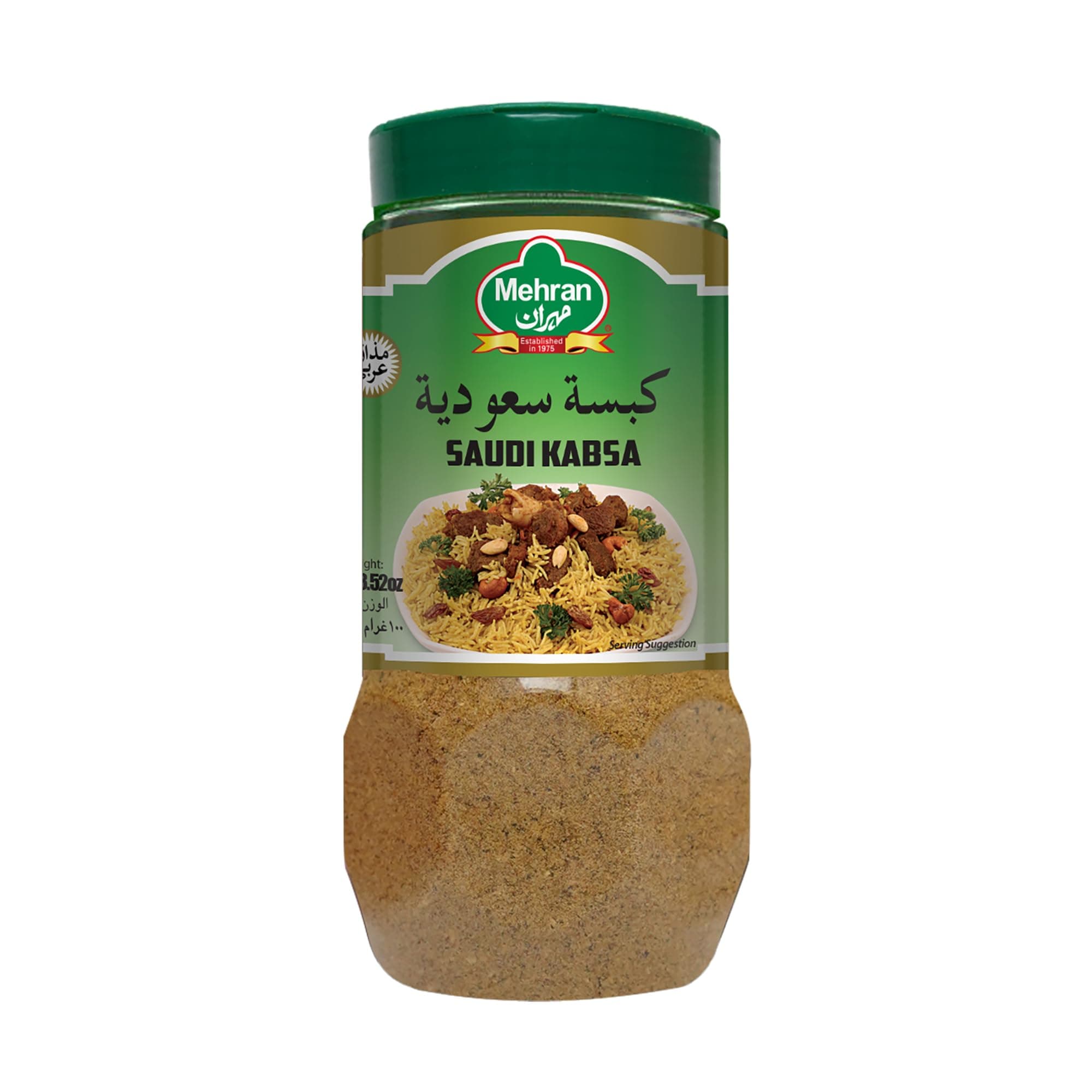 Mehran Saudi Kabsa 100 g