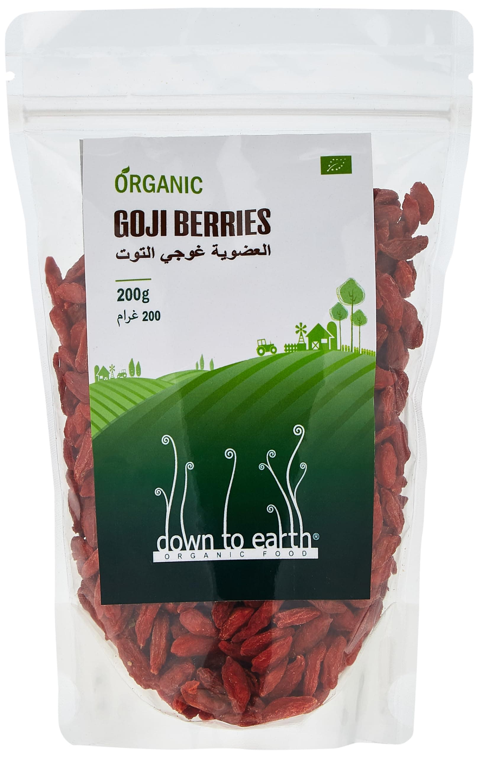 Down To Earth Organic Goji Berries, 200 gm
