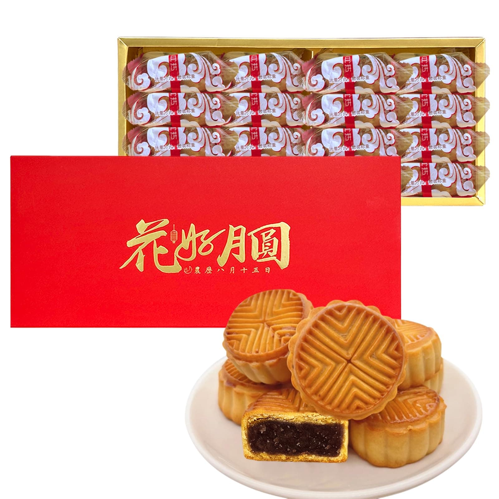 KWOLYKIM Mooncake Moon Mid-Autumn Festival Red Bean Flavor Mini Moon Cake 16pcs 紅豆味迷你月餅 608g