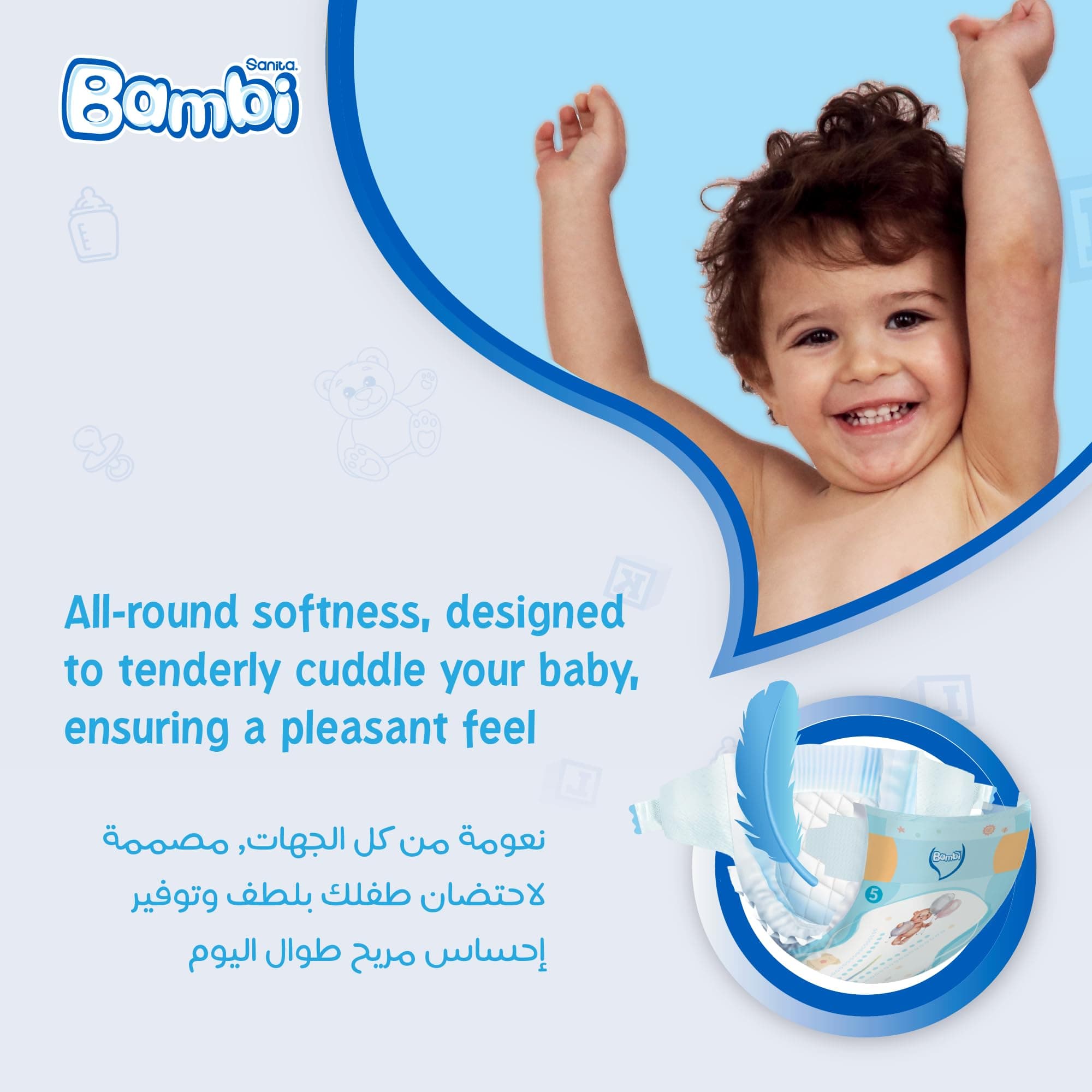 Sanita Bambi Baby Diapers Value Pack Size 5, X-Large, 12-22 KG, 28 Count