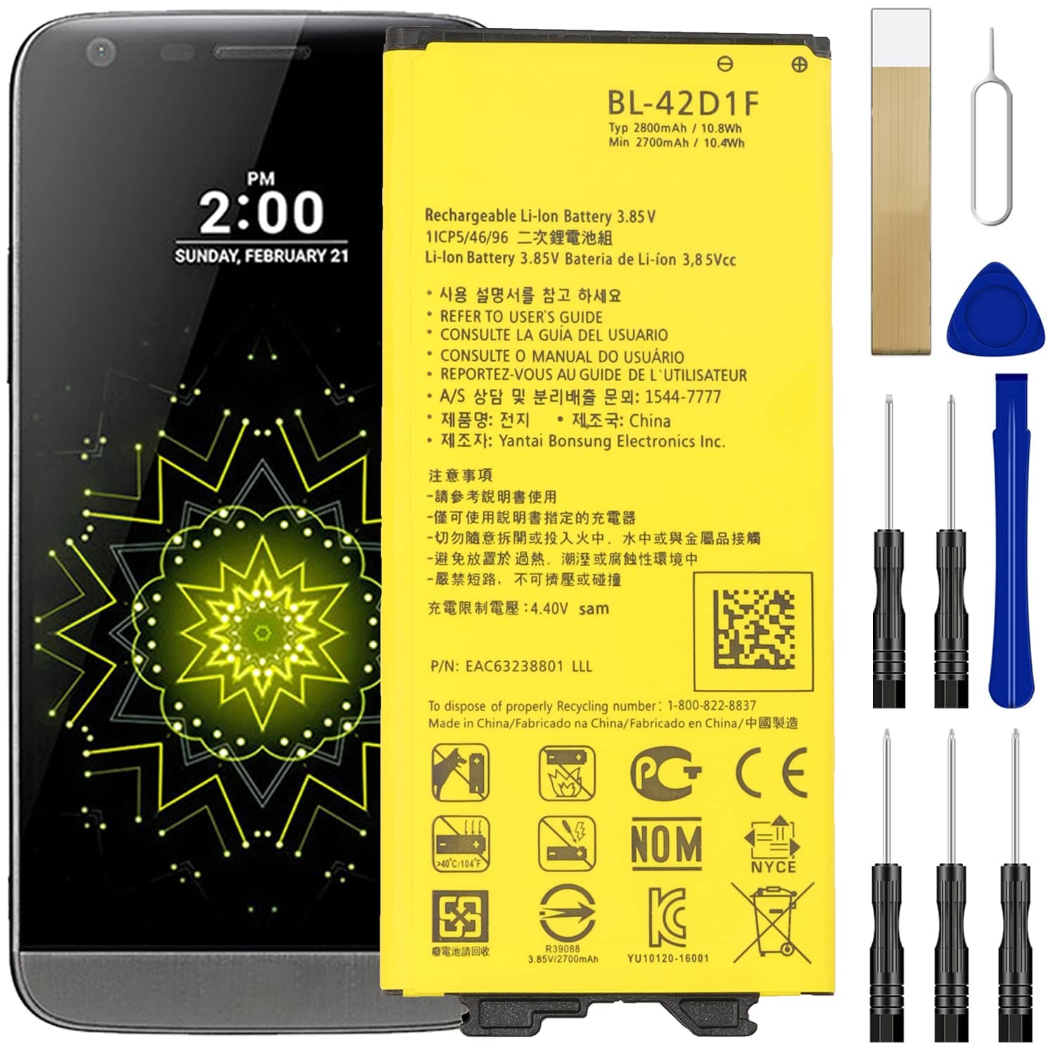 WUHAO for LG G5 Battery Replacement BL-42D1F Battery,VS987 H820 AT&T,LS992 Sprint,H830 T-Mobile, US992,H845 Dual H850 H858 Repair Tools kit 2800mAh