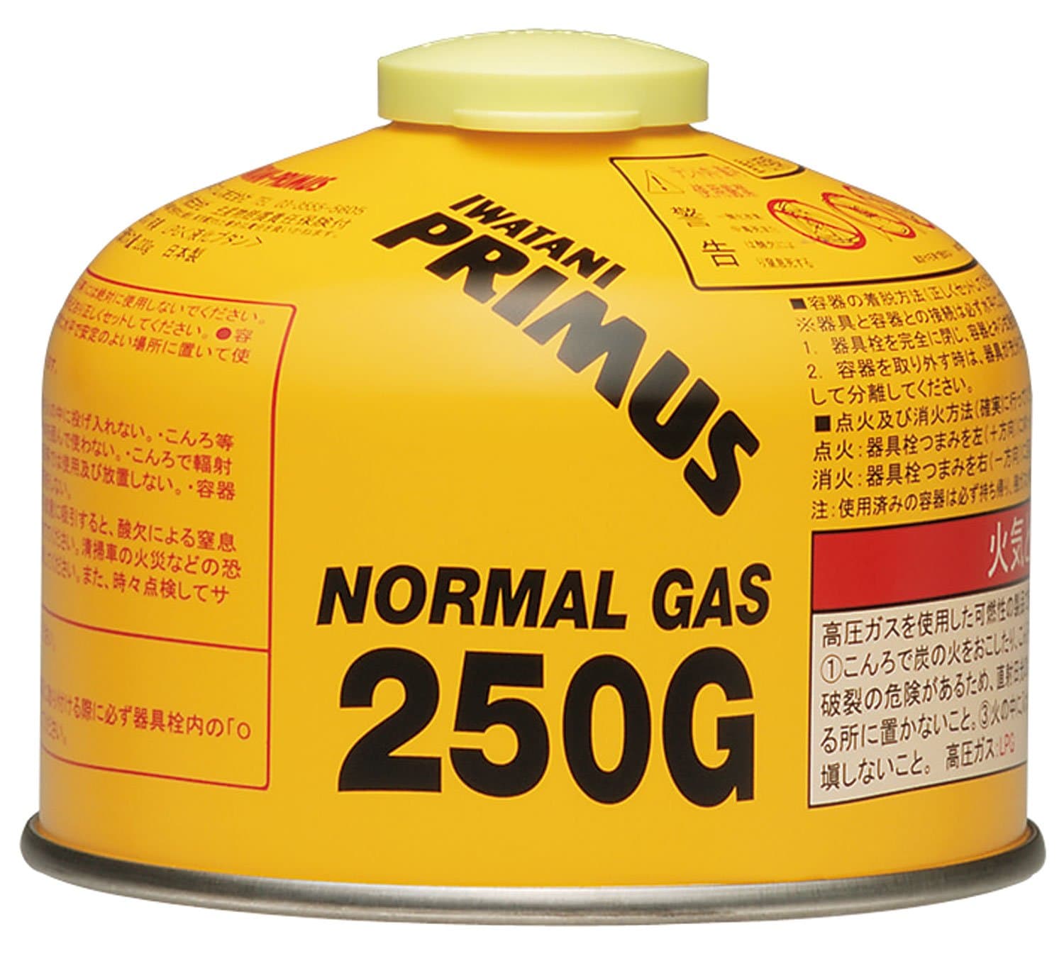 Primus (plymouth) Gas Cartridge Normal Gas (Small) IP – G [HTRC 2.1]