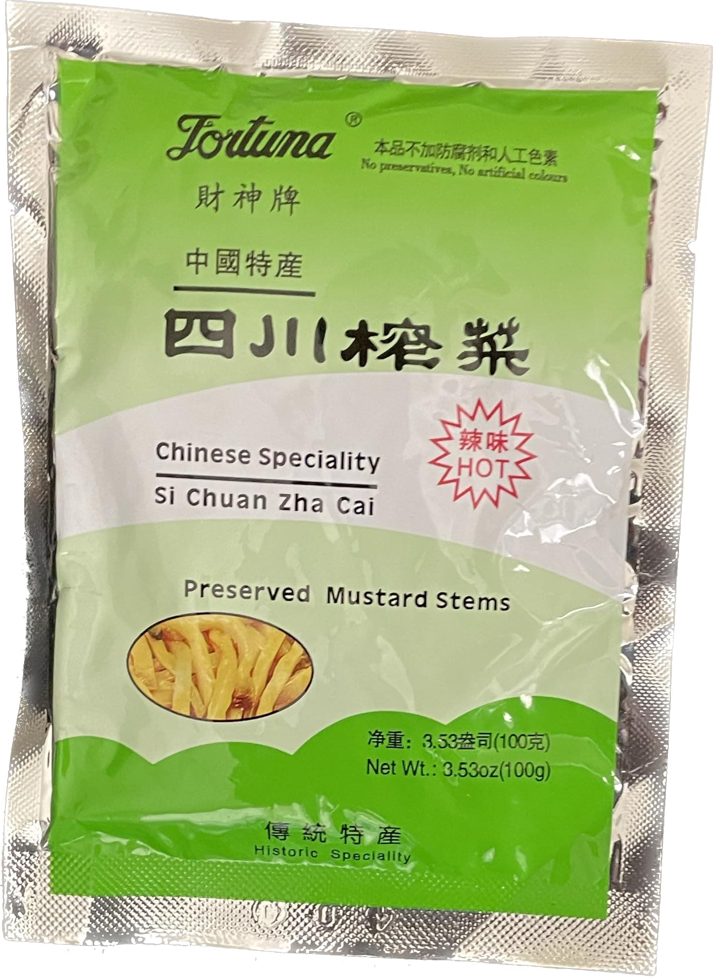 Sichuan Zha Cai (Preserved Mustard Stems) - Hot/Spicy - 3.53oz [Pack of 3]