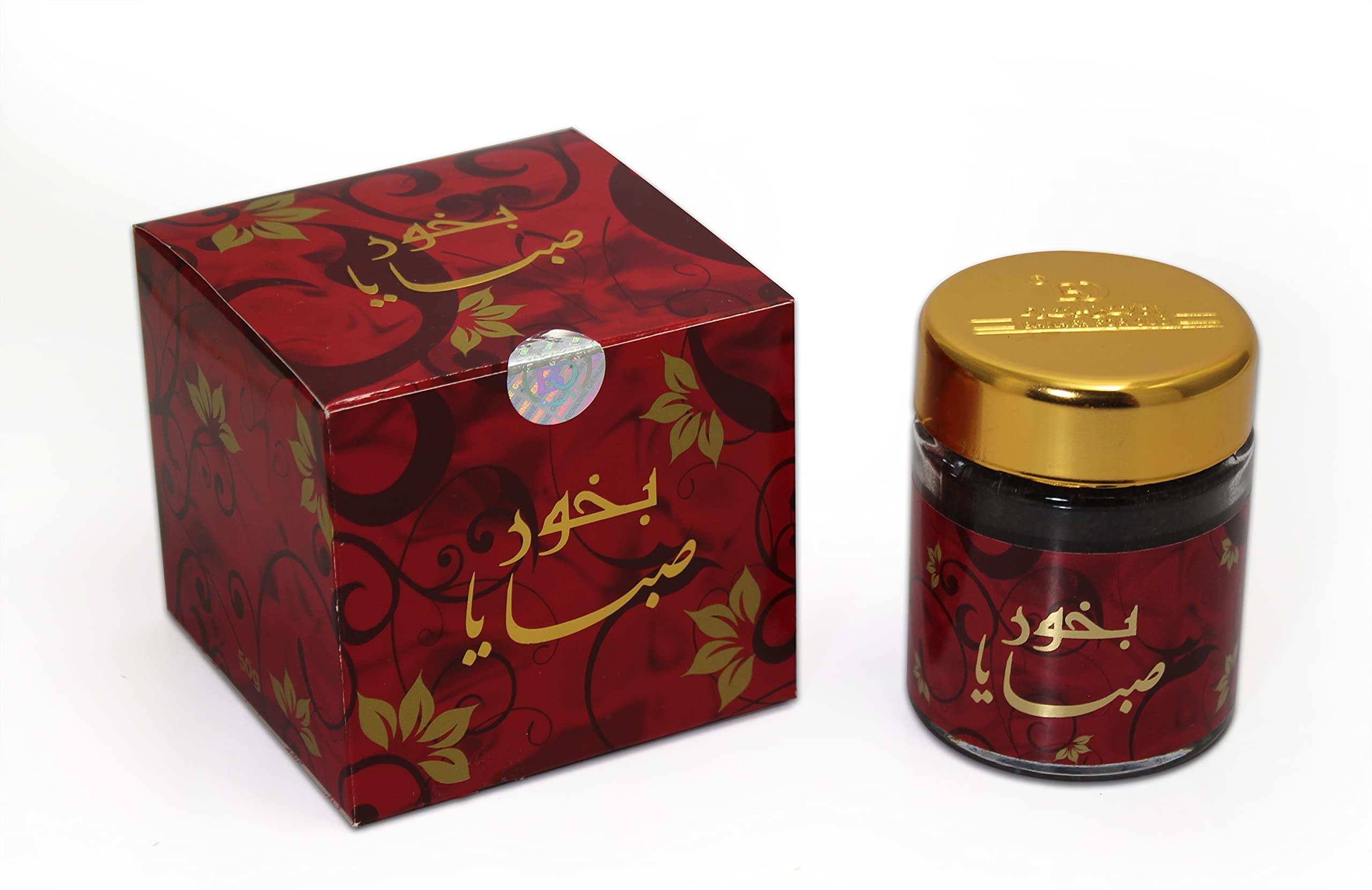 sabaya bakhoor Incense 50 Grams banafaa for Oud بخور صبايا بانافع للعود