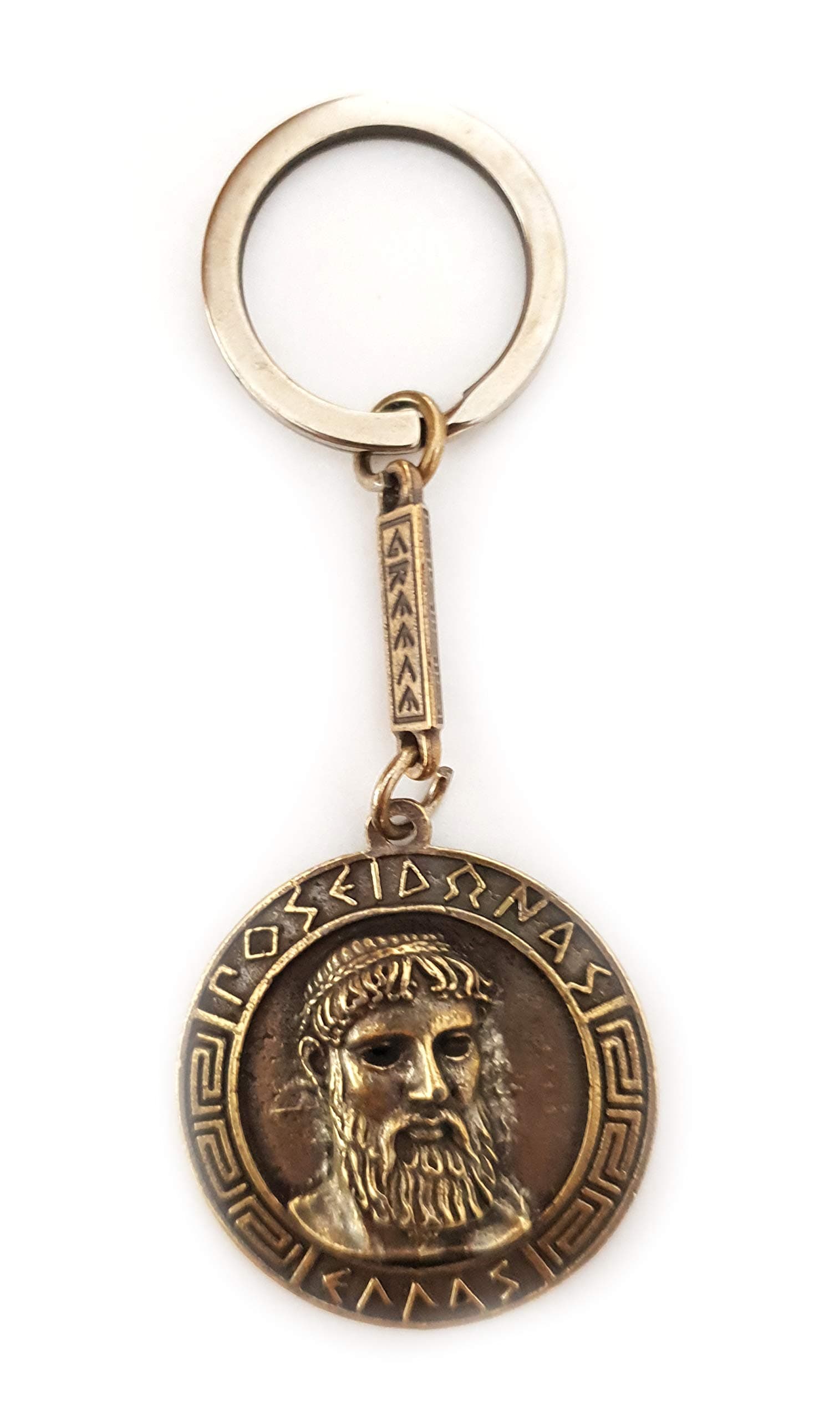 Key Ring Ancient Coin Poseidon Shield God Trident Keychain