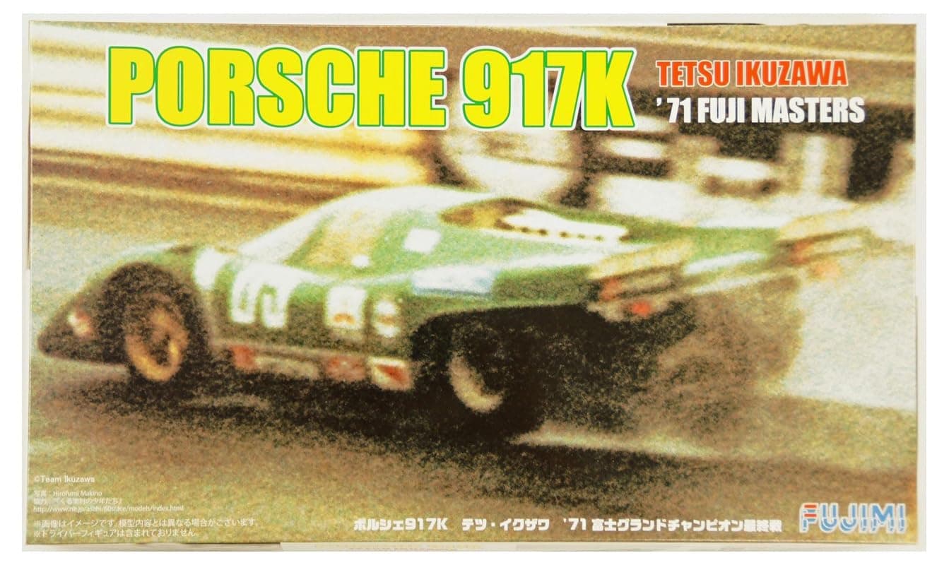 フジミ模型 1/24 リアルスポーツカーシリーズNo.92 ポルシェ917K '71 テツ・イクザワ冨士グランドチャンピオン最終戦