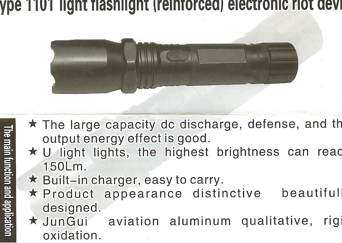 1101 Police Light Flashlight (Reinforced) Electronic Riot Device with Nylon Carry Case.