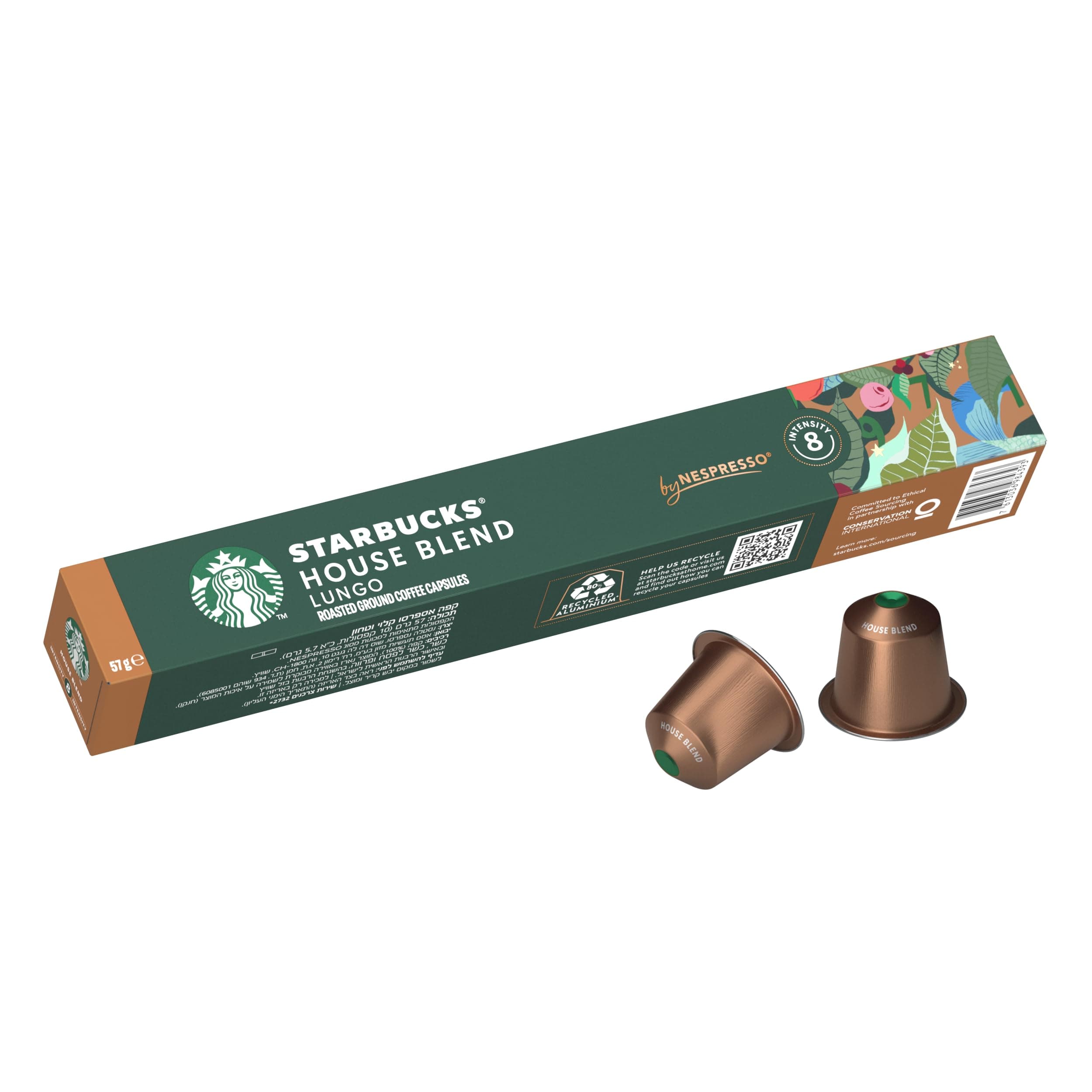 STARBUCKS by NESPRESSO House Blend