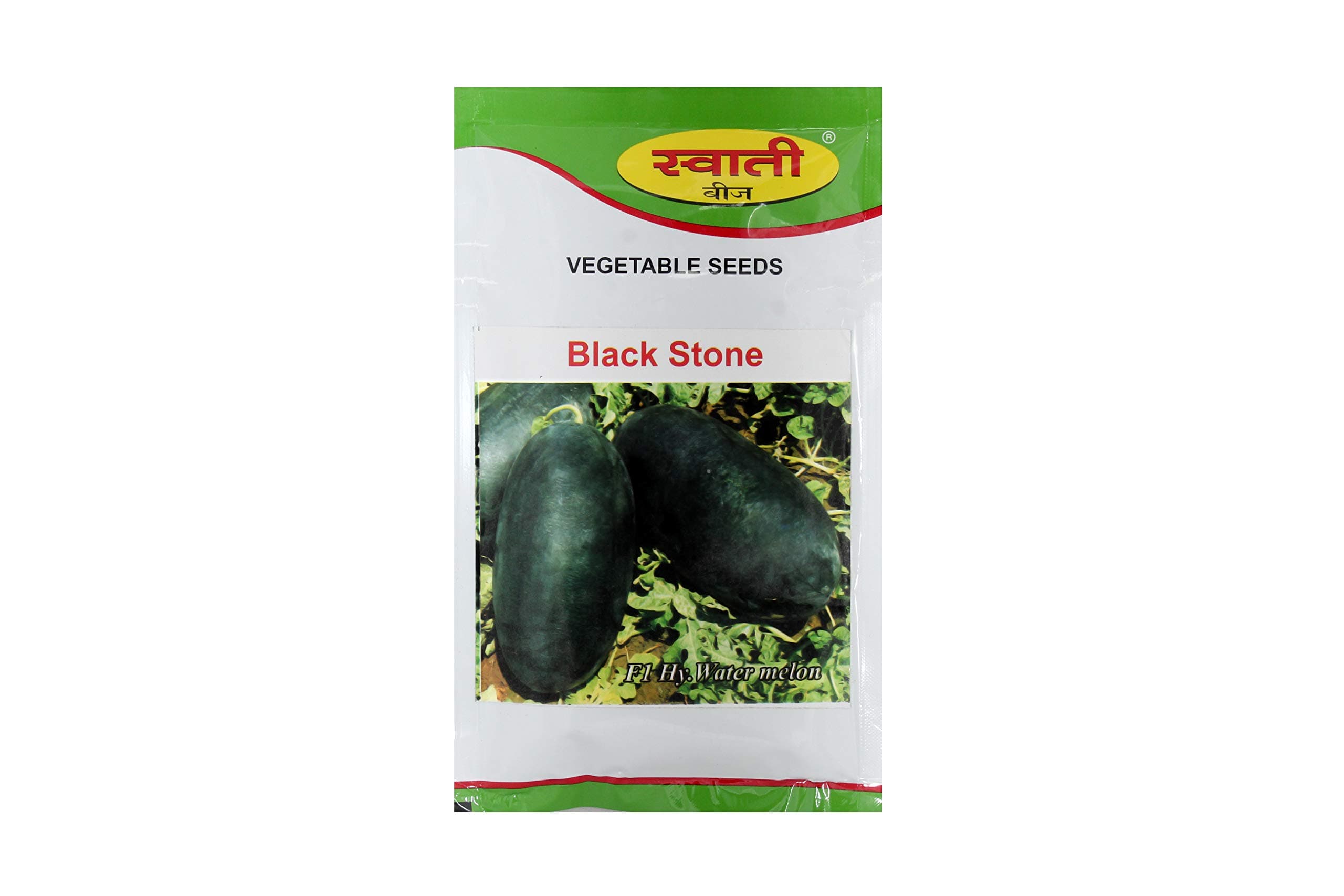 Black Stone F1 Hybrid Watermelon Seeds 50 Grams