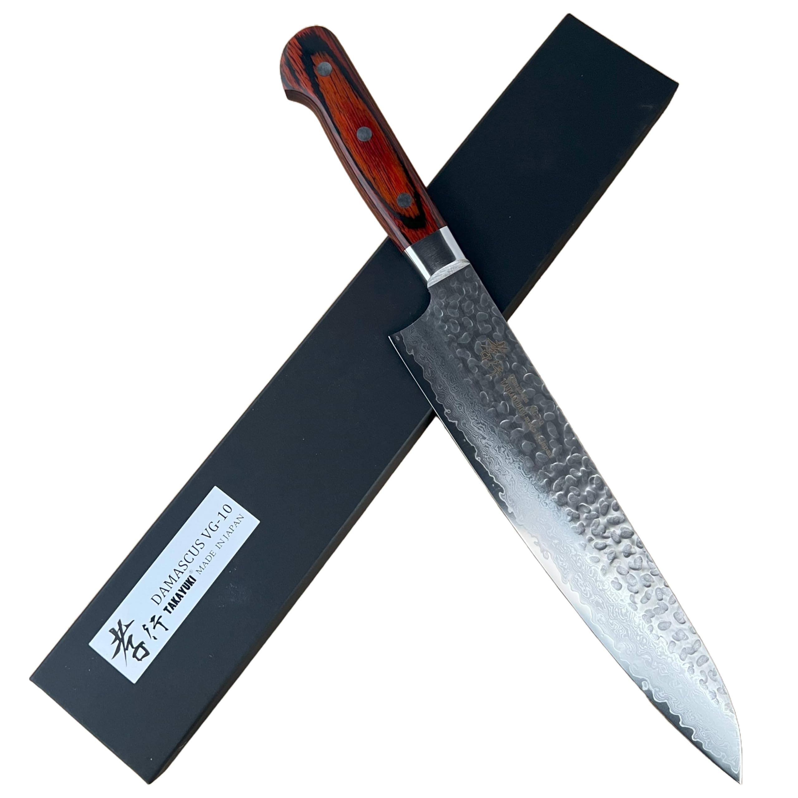 Sakai Takayuki Hammered Damascus 33 Layer Vg-10 Japanese 07396 Gyuto 240mm Chef Knife