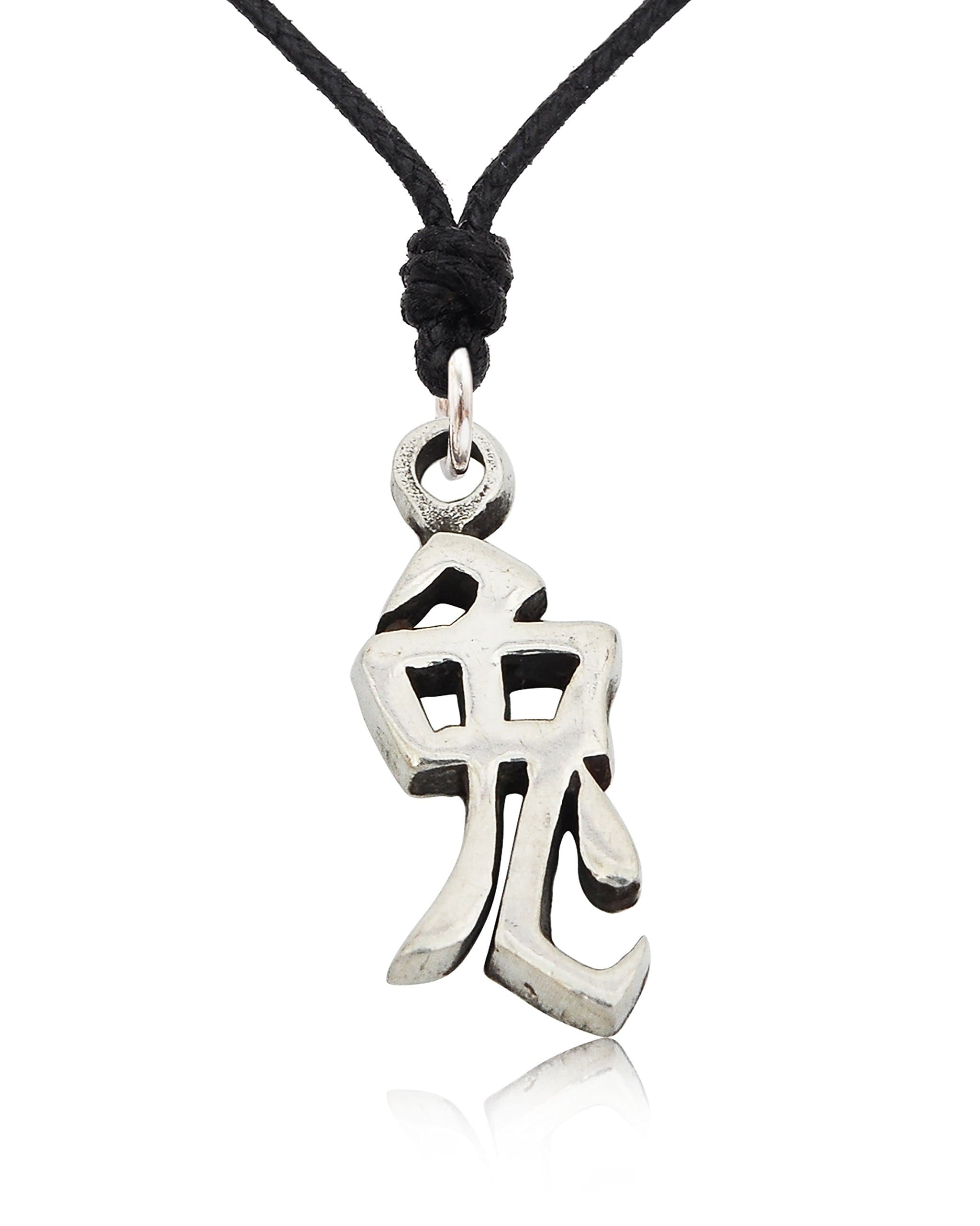 Year of The Rabbit Chinese Silver Pewter Charm Necklace Pendant Jewelry