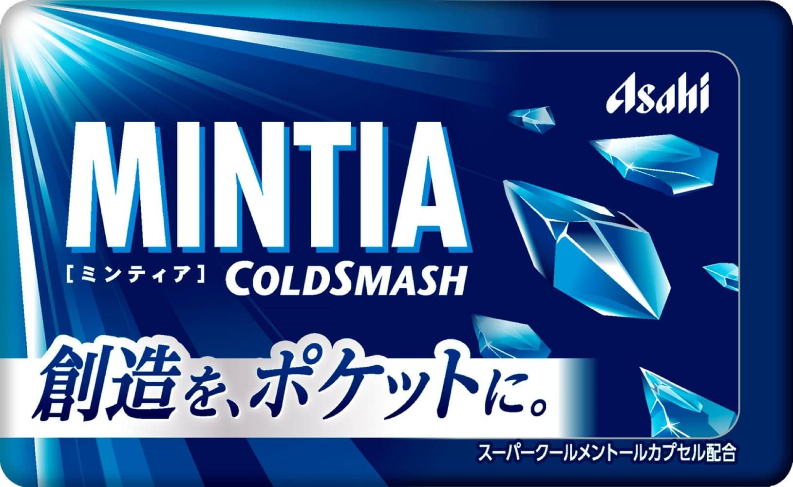 Asahi Group Food Mintia Cold Smash 50 Grains (7g) X10 Pieces