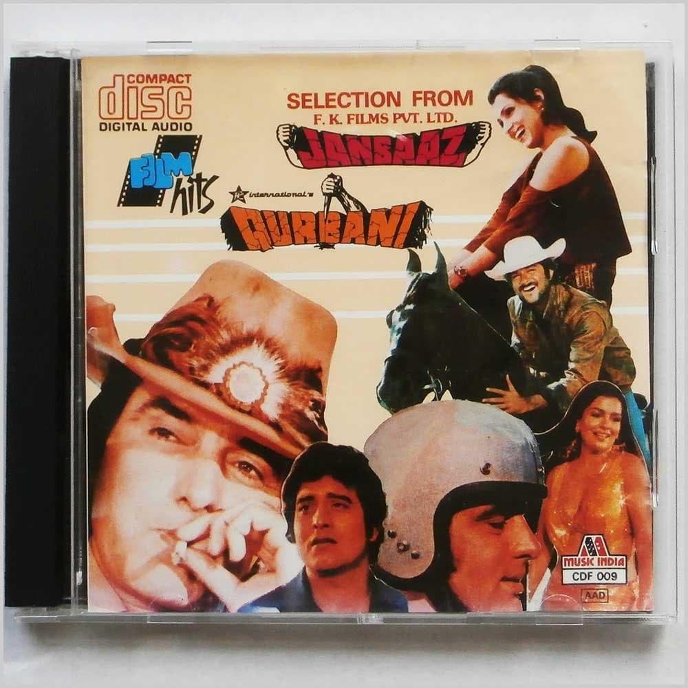 Hit Selections From Janbaaz and Qurbani [Music CD]