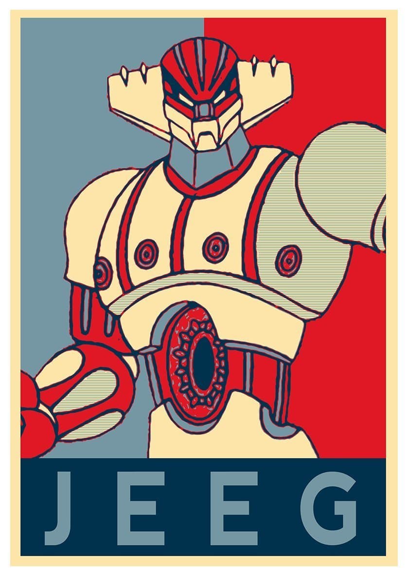 Instabuy Poster Jeeg Propaganda - Size A3 (42x30 cm)