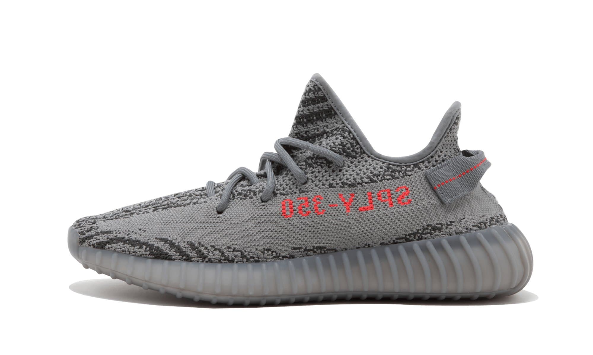 adidas Mens Yeezy Boost 350 V2 AH2203 Beluga 2.0 - Size 9