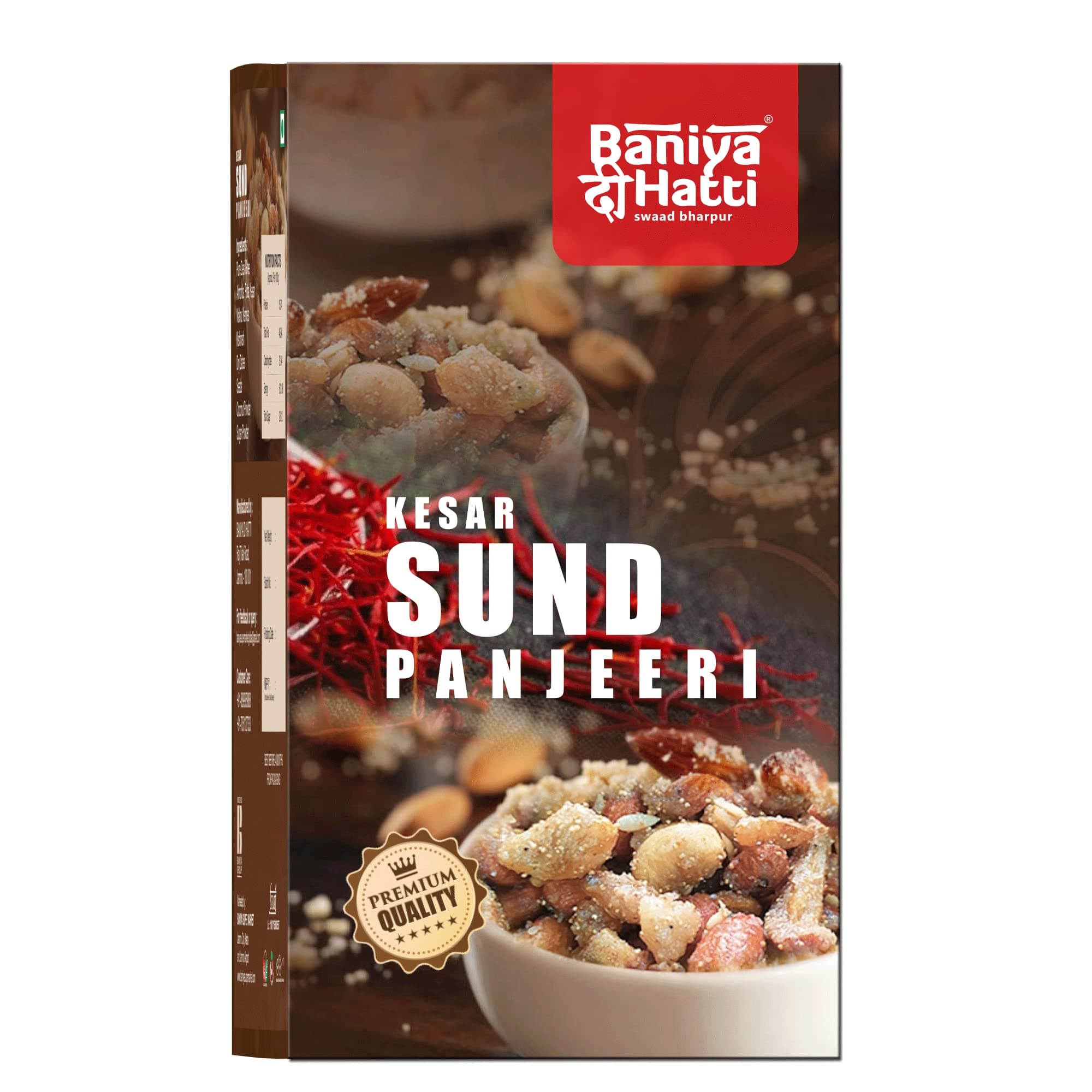 Baniya दी Hatti Homemade Dry Fruit Kesar Sund Panjeeri | Healthy and Nutritious Traditional | Prepared with Desi Ghee & Dryfruits Recipe (450g)