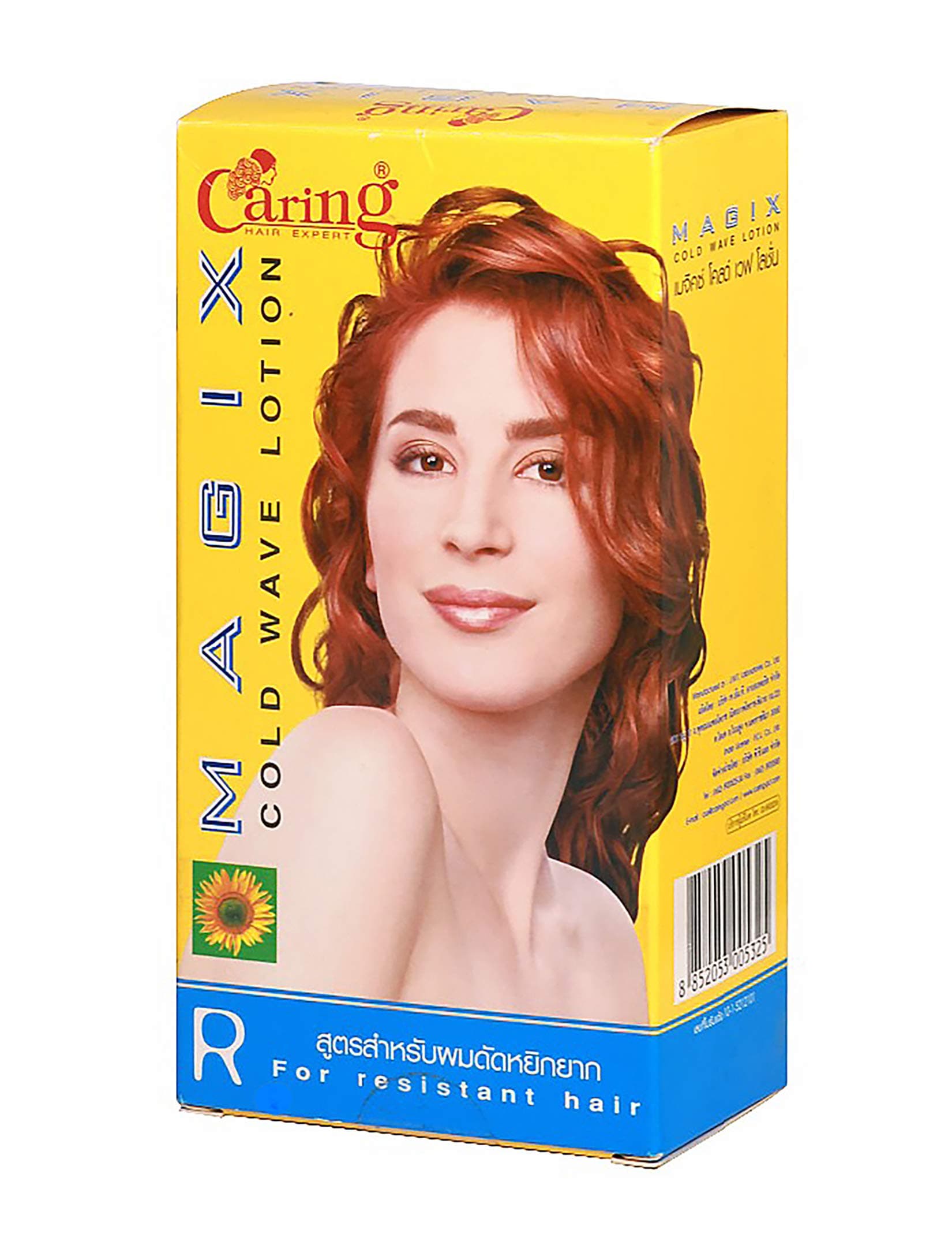 Caring Magic Cold Wave Lotion Formula R - Resistant Hair Perm Volumizing Natural Curls & Curly Permed Beautiful Texture Curling Wavy Hair Permanent Long Lasting