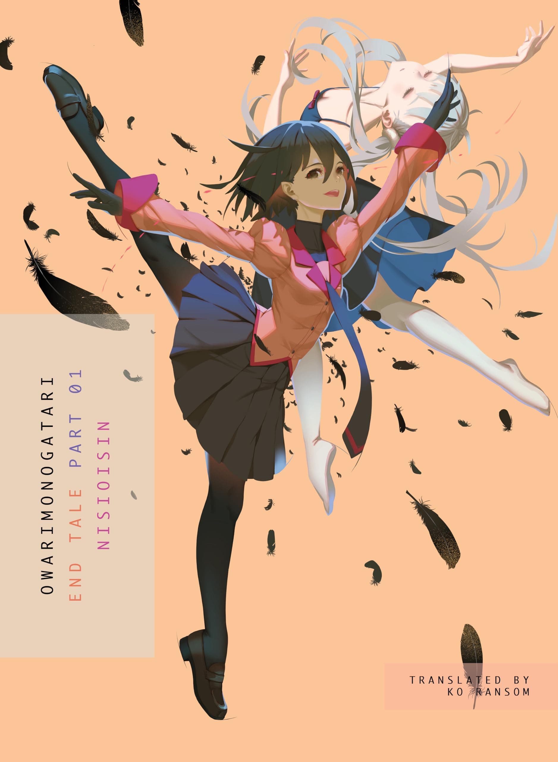 OWARIMONOGATARI, Part 1: End Tale (Monogatari)