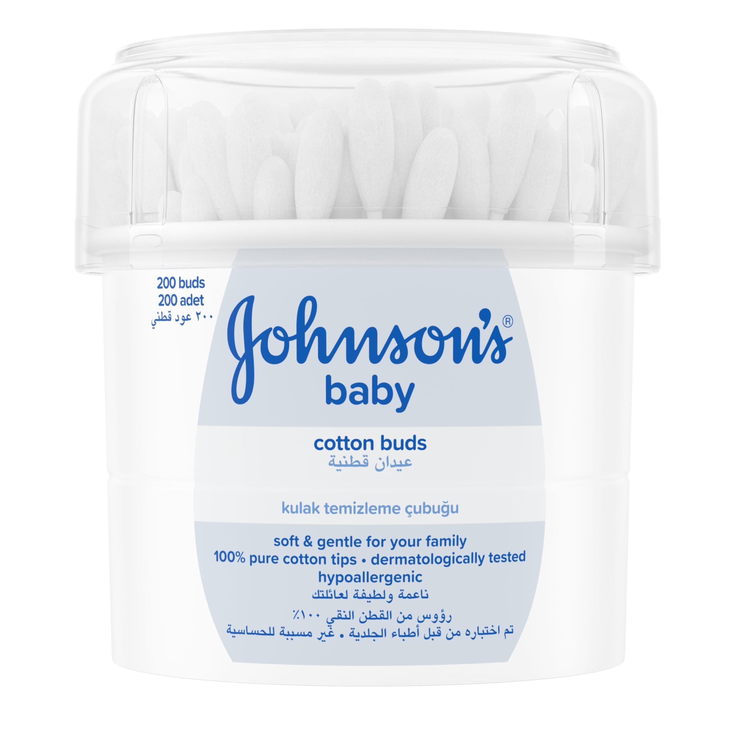 Johnson’s Baby Cotton Buds, Box of 200