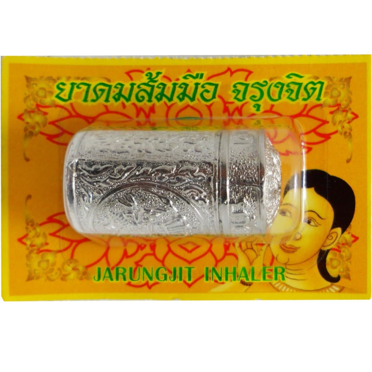 Jarungjit Inhaler for Relief of Nasal Dizziness Aroma Refreshing Natural Herbal x 5 Bottle