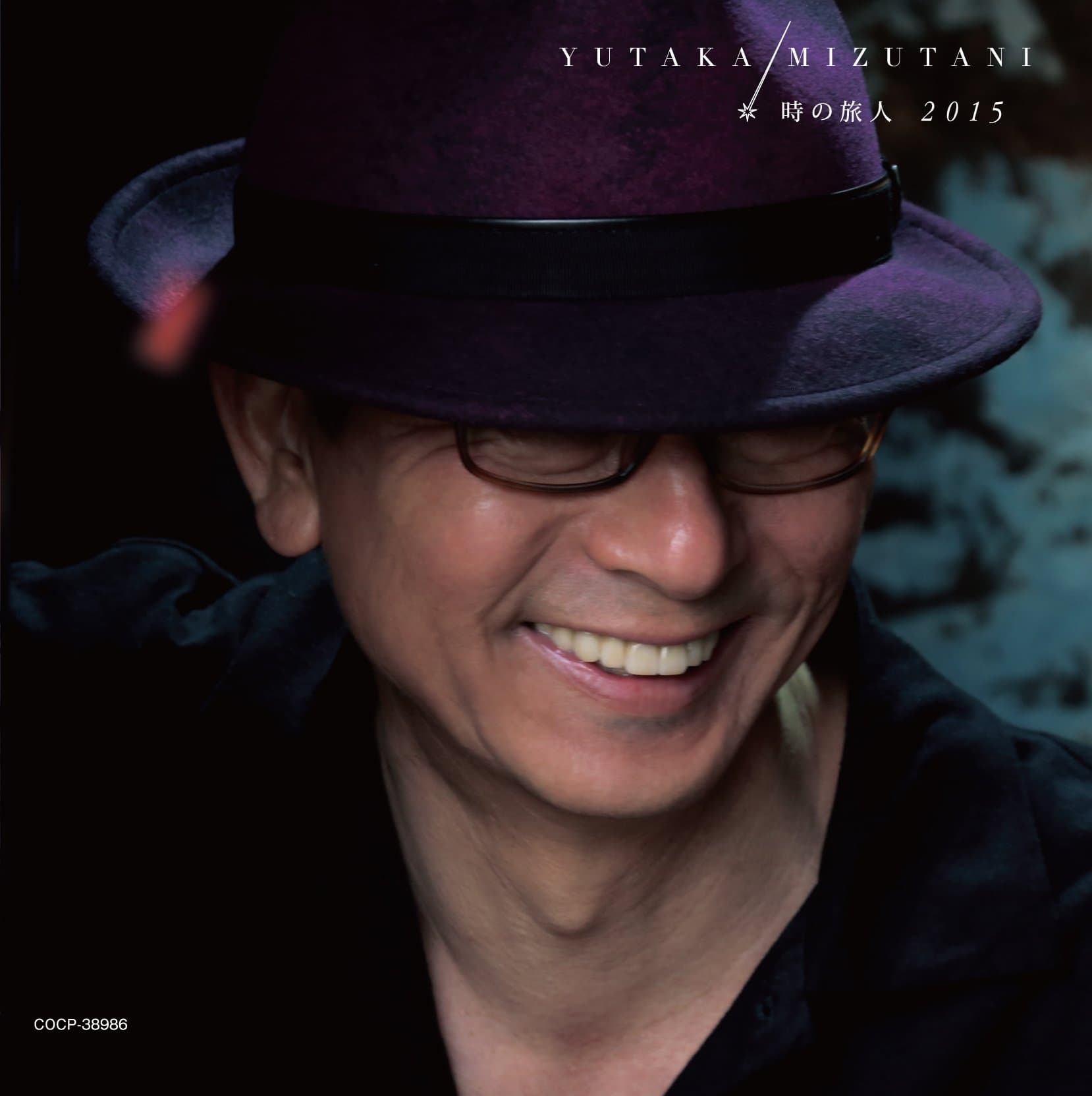Yutaka Mizutani - Toki No Tabibito 2015 [Japan CD] COCP-38986