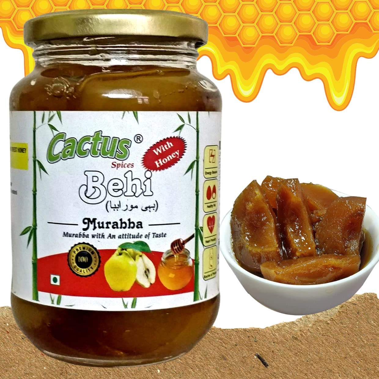 CACTUS SPICES Homemade | Behi Murabba | بہی موراببا | Safarjal Murabba | Quince Murabba | (With Row Forest Honey | 450g)