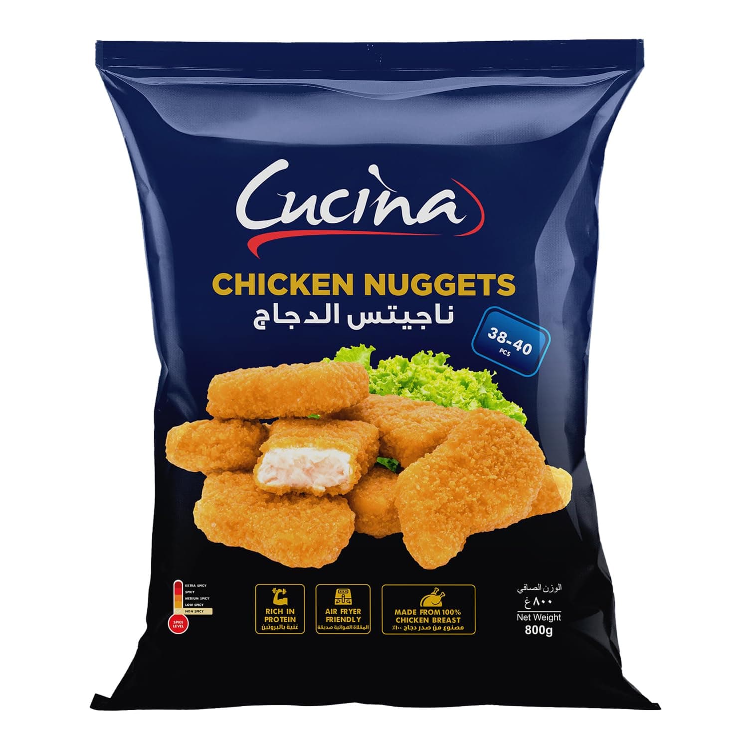 Cucina Chicken Nuggets - 800gm