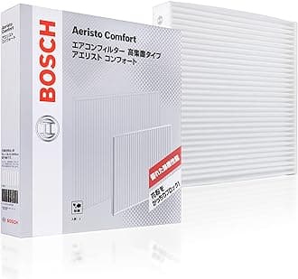 BOSCH(ボッシュ) ニッサン車用エアコンフィルター アエリストコンフォート (除塵タイプ) ACM-N05
