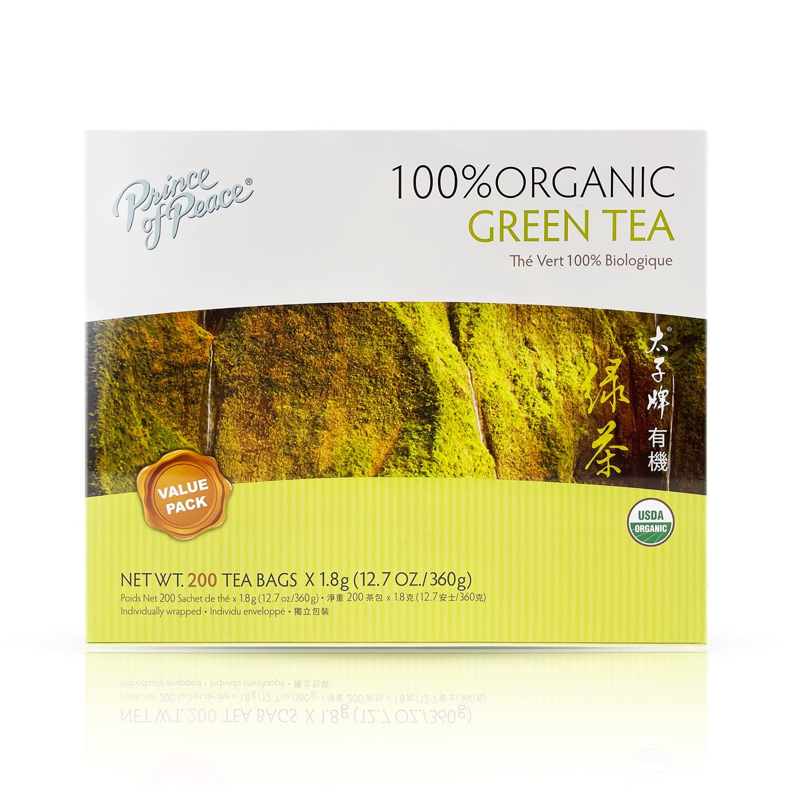 100% Organic Tea, BEST VALUE Family Size, 200 Tea Bags (Organic Green Tea)