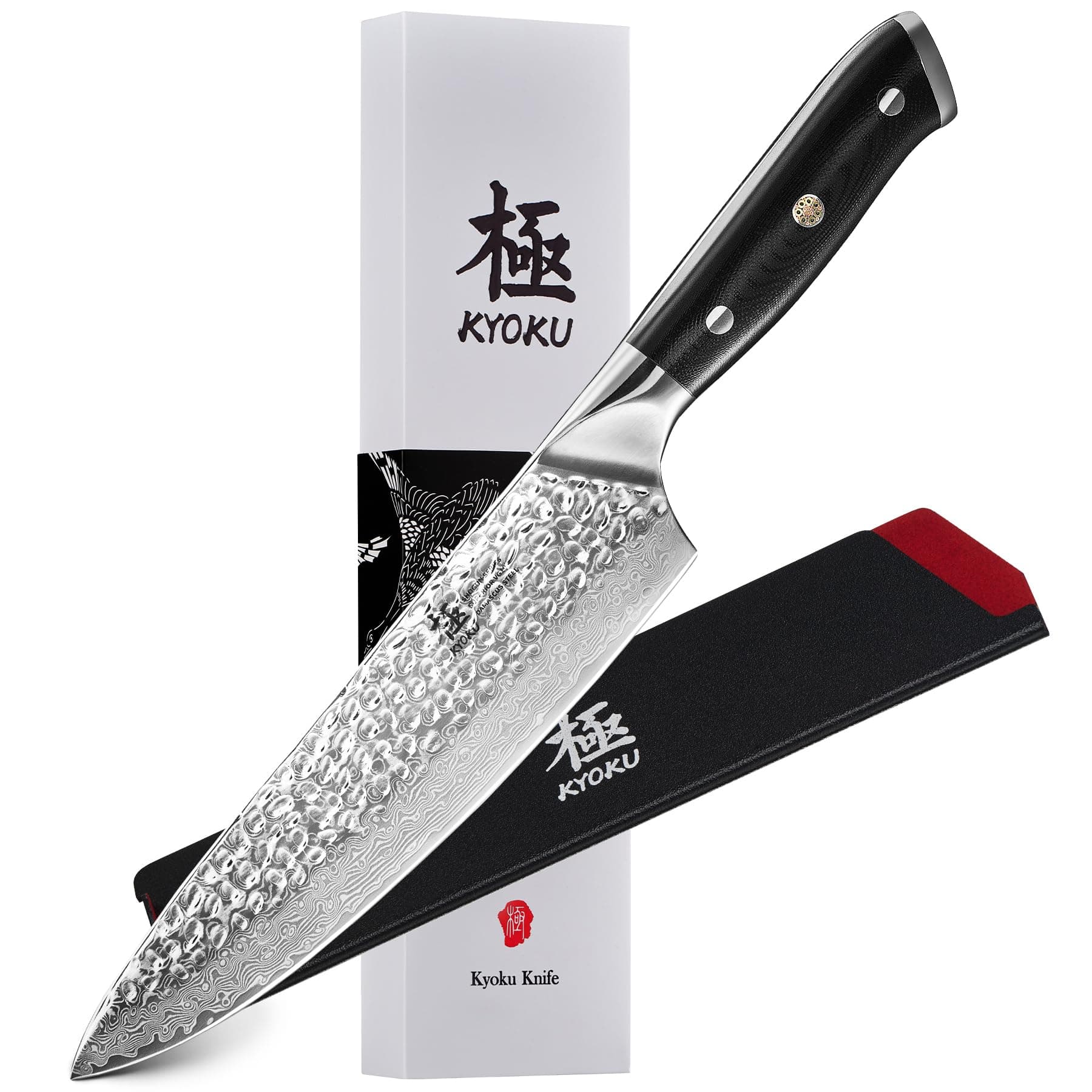 Chef Knife - 8"- Shogun Series Japanese Style VG10 Steel Core Hammered Damascus Blade Kitchen Knife - with Sheath & Case