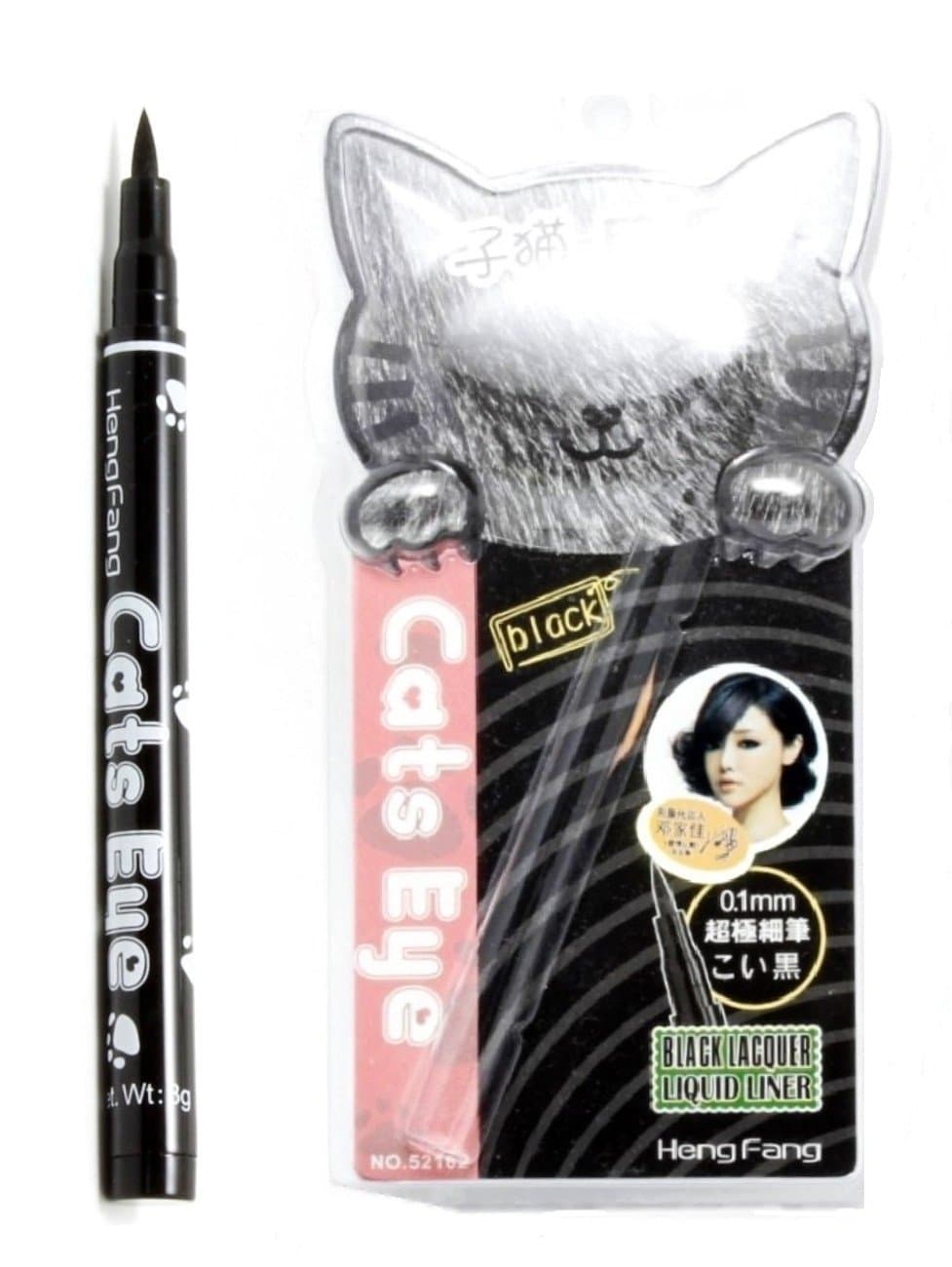 uYES Black Cat Eye Series Liquid Eyeliner Smudge Proof