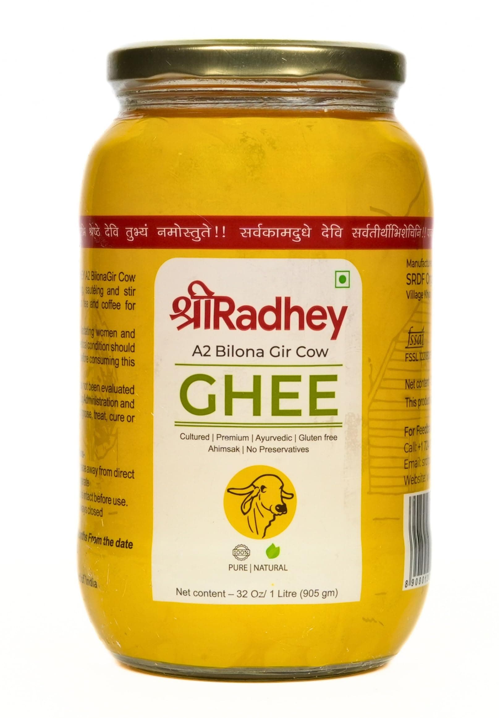 SHREE RADHEY A2 Bilona Gir Cow Ghee | 1 Litre | Traditional Bilona Method | Cultured | Premium | Immunity Booster | Pure | Natural | Healthy | Lactose and gluten free | Keto Friendly | Glass Bottle