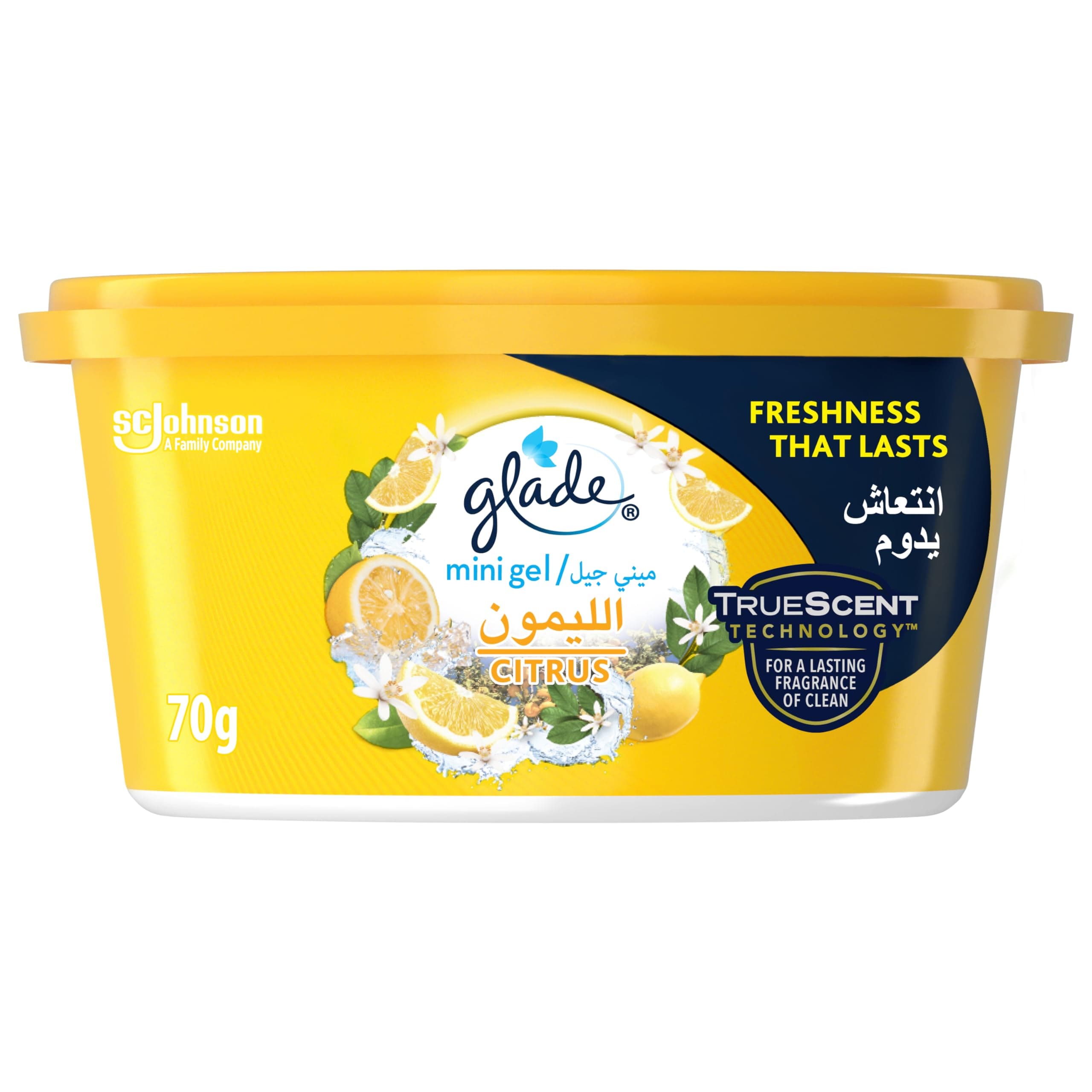 Glade Citrus Mini Gel Air Freshener, Multiple Usage Areas, Freshen Any Room, 70g