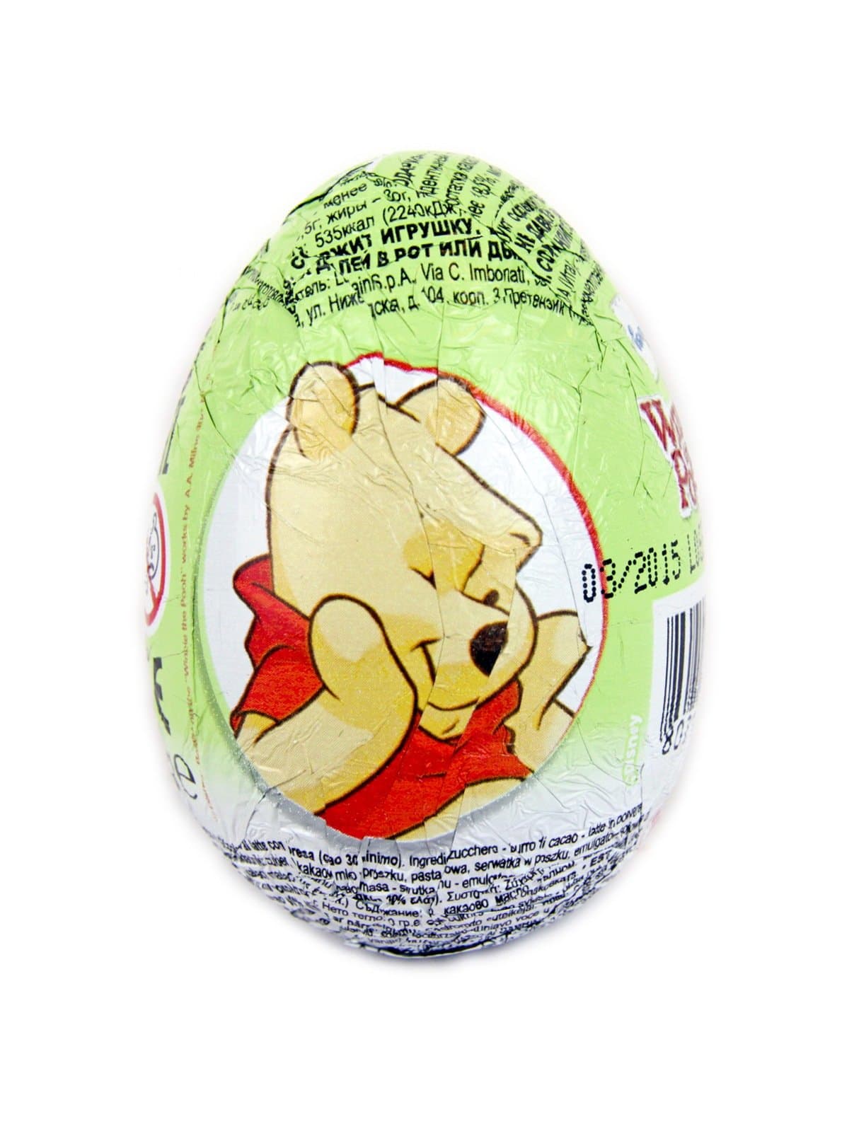 Zaini Chocolate Eggs Preschool, 20 gm (Pack of 1)