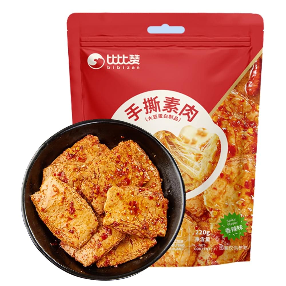 Phuumy 20 Packages Chinese Food Latiao,Delicious Vegetarian Chilli Fries With Latiao Spicy Strip,Chinese Snacks, Tofu Skin Chips Variety Pack,Savory And Satisfying Snacks(7.76oz )