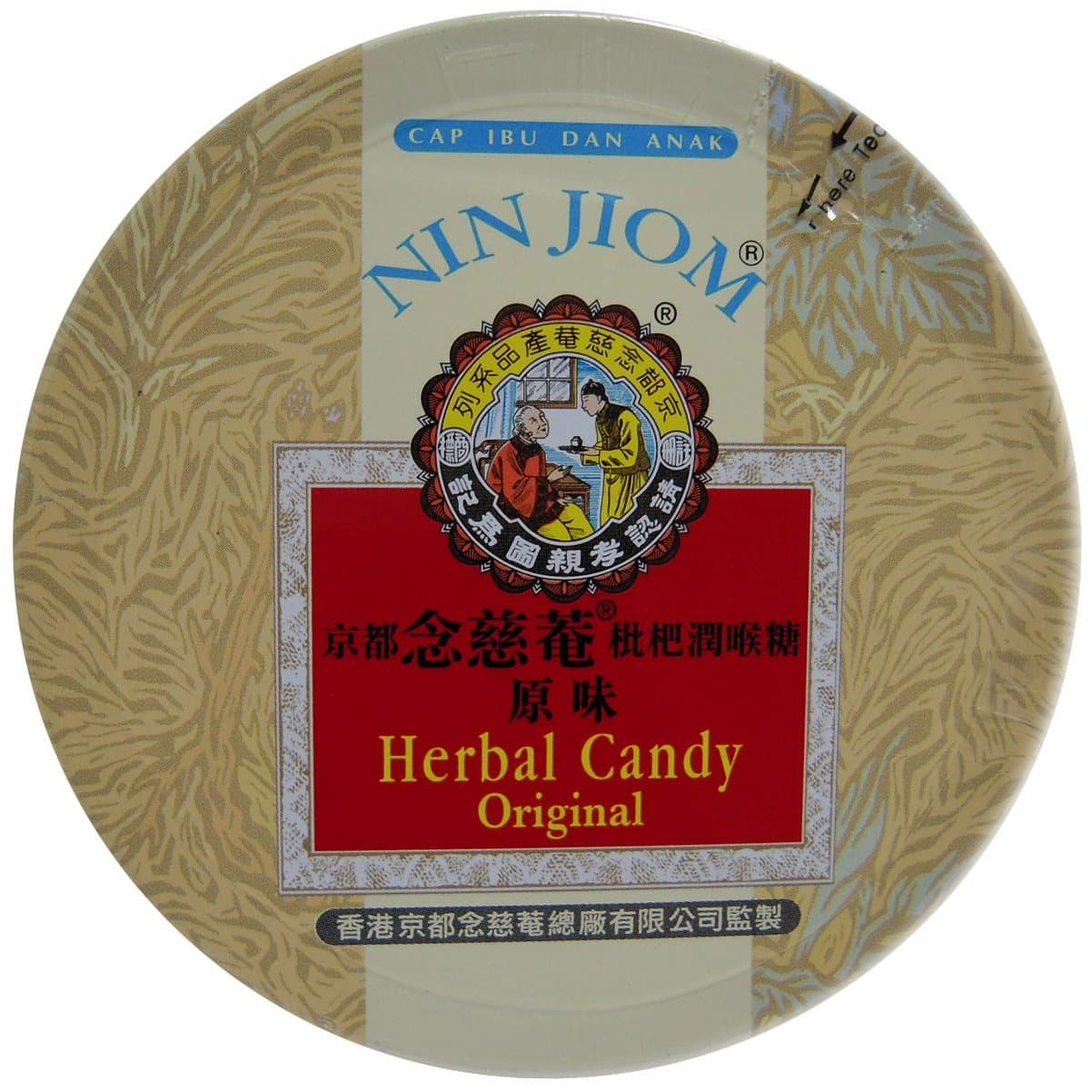 Herbal Candy - Original Flavor - Tin (60 Gram)