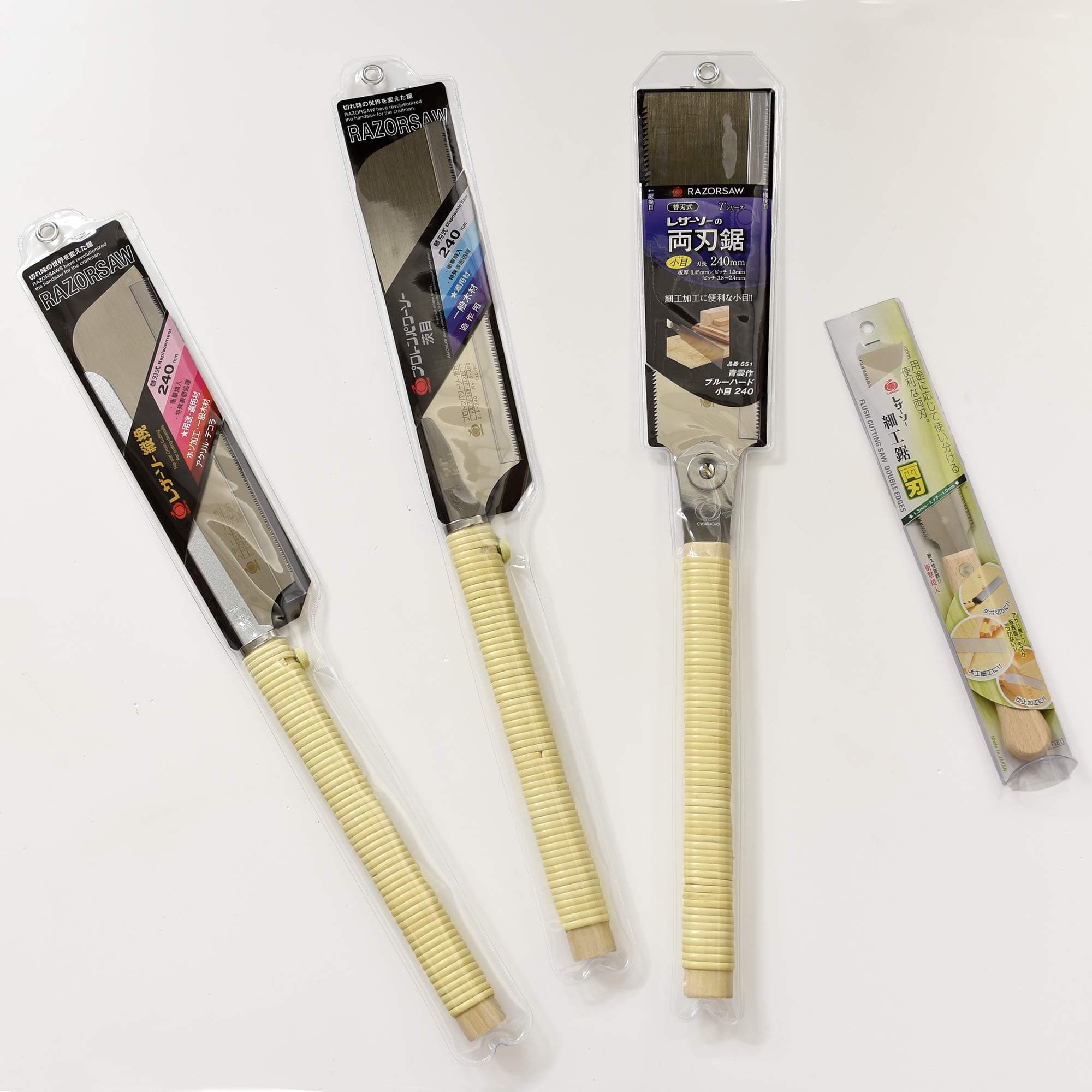 Japanese Saws Set of 4 Kataba, Ryoba, Dozuki, Kugihiki Package Deal