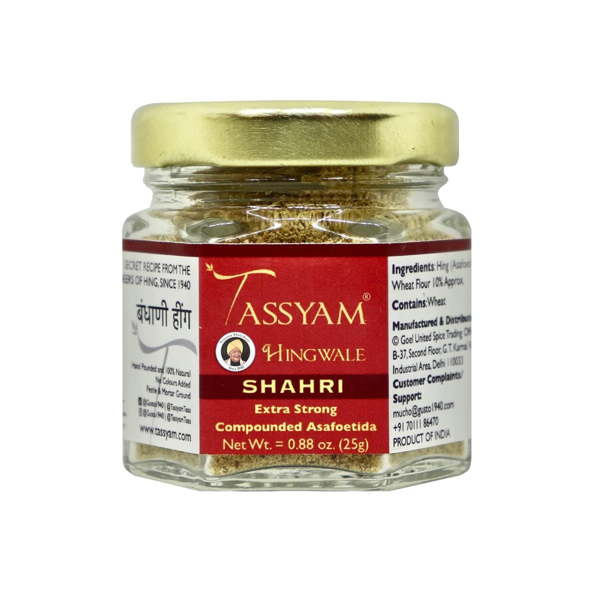 Tassyam Hingwale Extra Strong Shahri Hing 250g (10x 25g) Bottle | Hand Pounded & Natural | Jain Hing