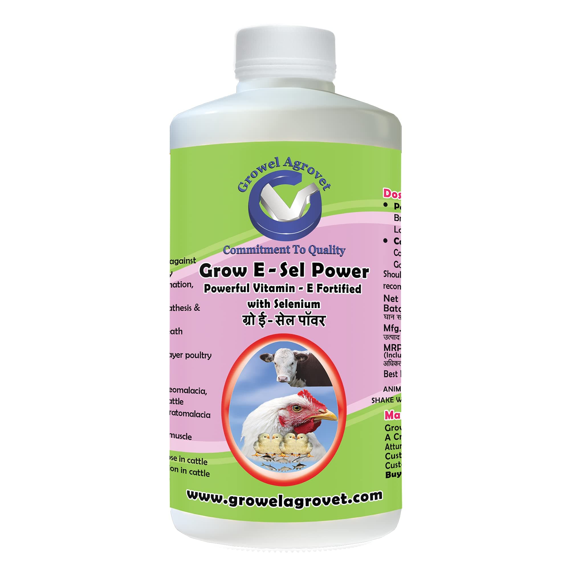 - Growel Agrovet Grow E-Sel Power: Vitamin - E with Selenium and Biotin for Poultry, Cattle, Horses, Pigs, Goats, Sheep, Pigeons, and Birds - 250 ml.