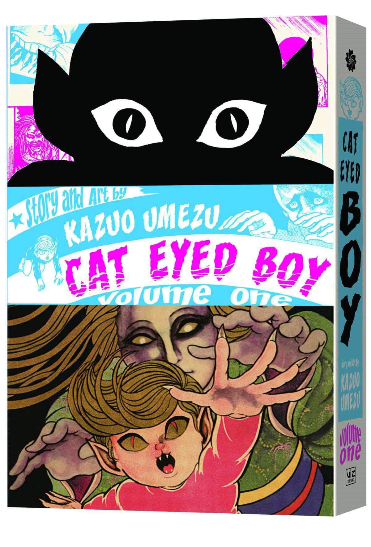 Cat Eyed Boy, Vol. 1 (1) Paperback – June 10, 2008