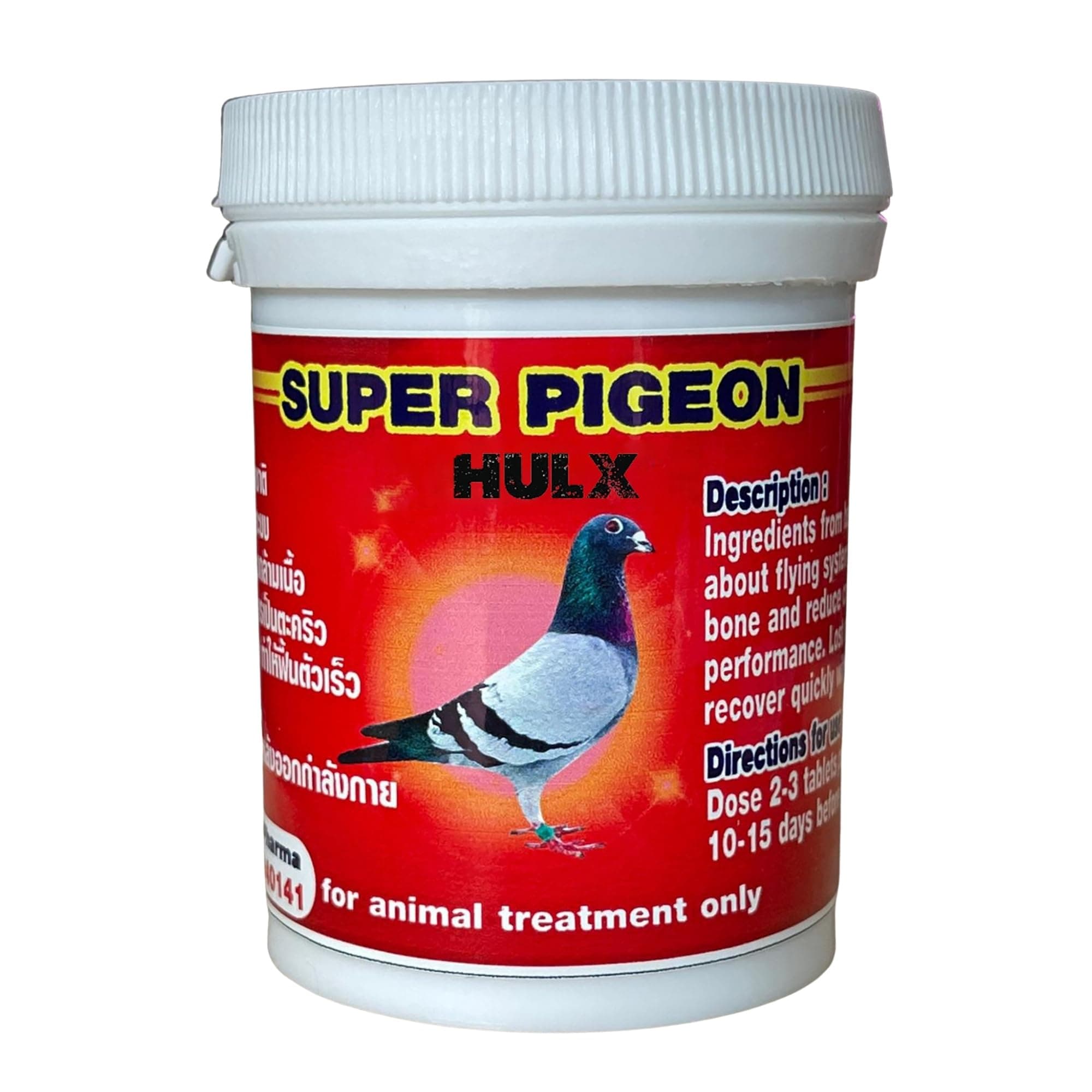 Super Pigeon 100 Tablets, Bird Booster & Rooster Booster Speed Vitamins Health Chicken Supplement Increasing Energy Flying, Muscle Bone, Reduce Cramp Feed All Poultry Hen Food