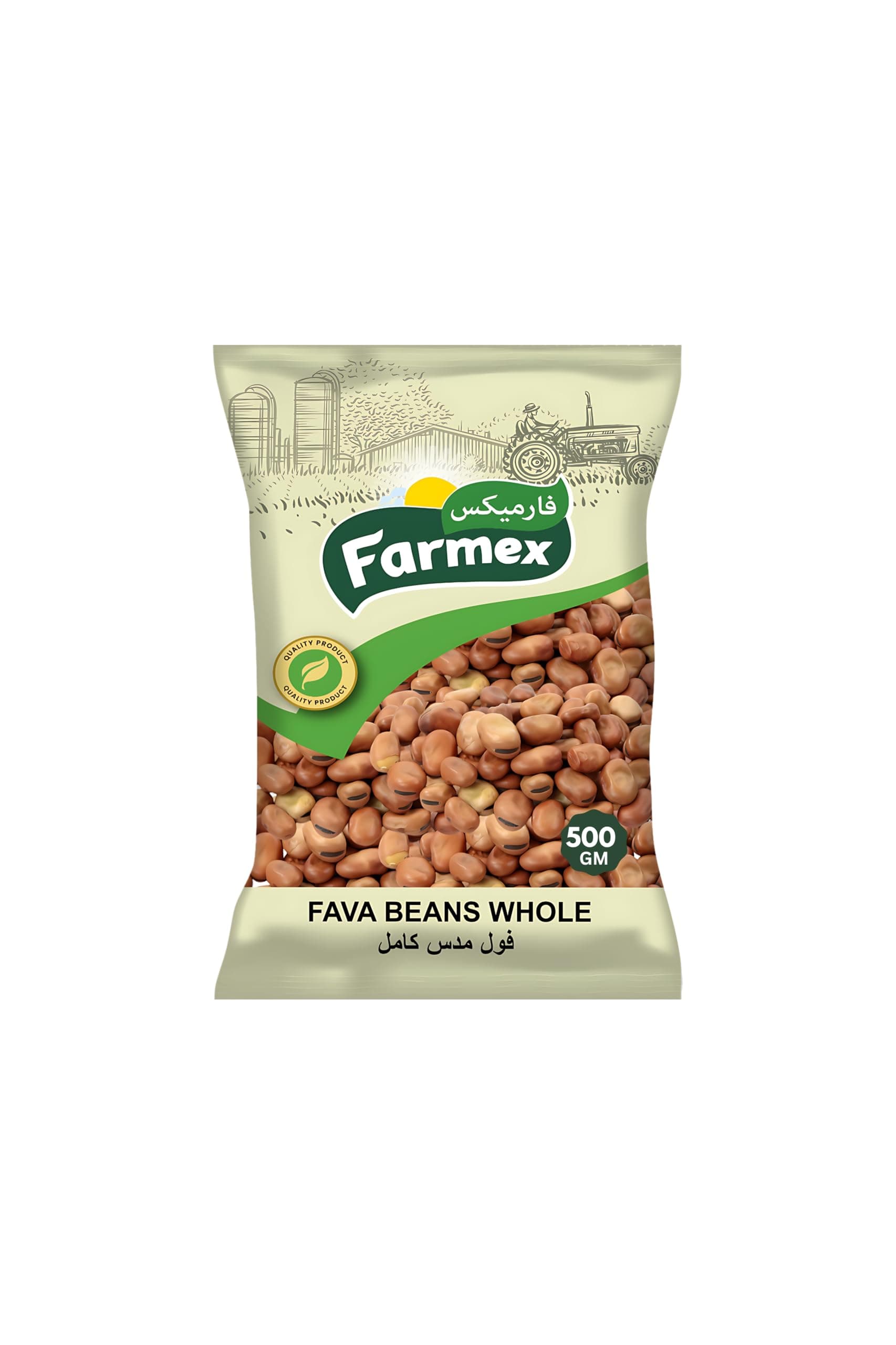 Farmex Fava Whole Beans 500g | Premium Quality Whole Fava Beans | Versatile Legume for Cooking, Salads & Traditional Dishes | Rich in Protein & Fiber | Ready to Cook | Versatile Ingredient