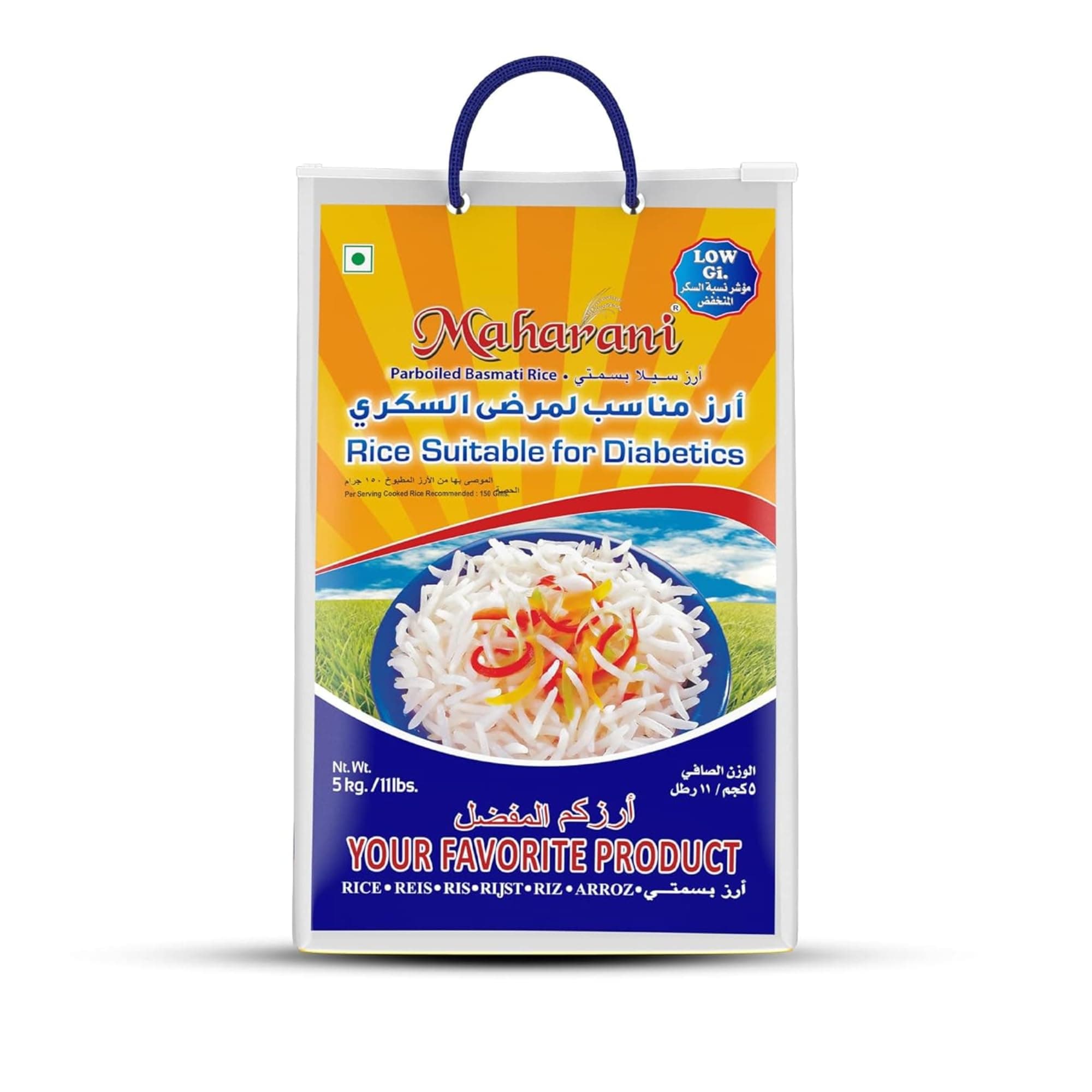 Parboiled Basmati Rice (Suitable for Diabetics) 5Kg bag. Low GI Rice (Glycaemic Index), GMO Free Rice.