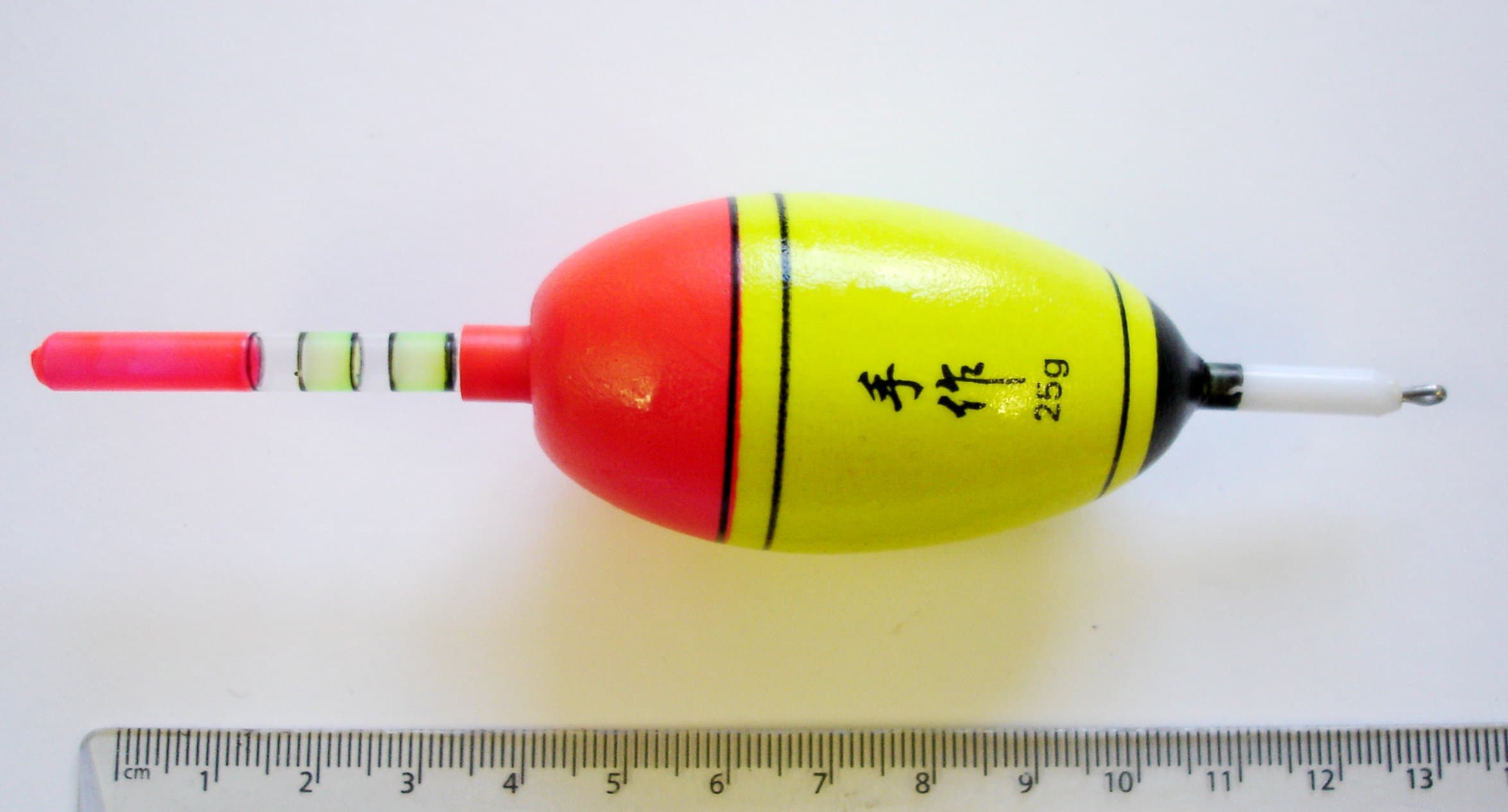 Luminescent Night Fishing or Dark Water Float including FREE Nite Light Insert