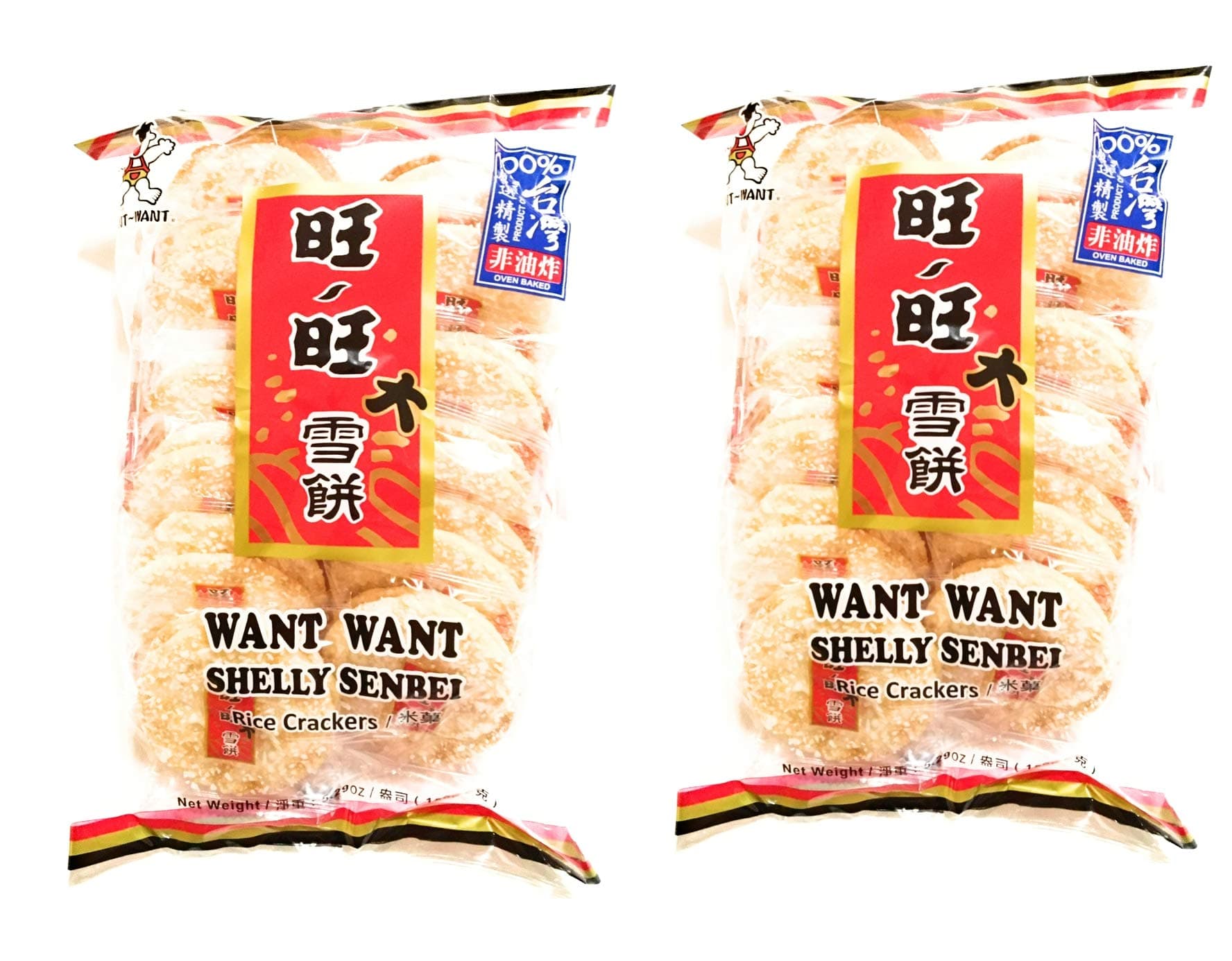 Want Want Shelly Senbei Rice Crackers 5.29 Oz (2 Pack)