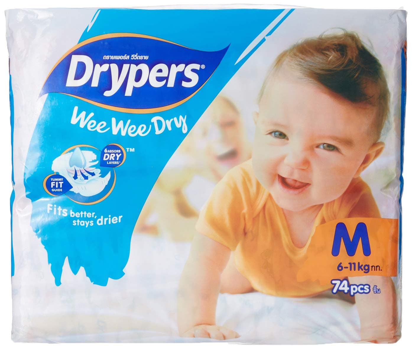 Drypers Wee Wee Dry Medium Sized Diapers, Combo Pack of 3, 74 Counts Each (222 Counts)(Taped Diaper)